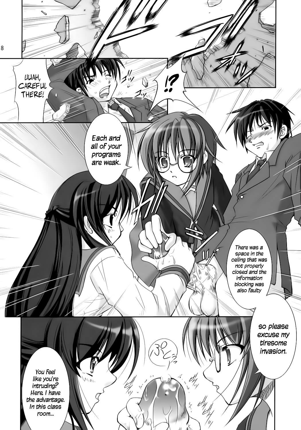 Nagato Yuki no Seisai | Yuki Nagato's Sexual Punishment page 7 full