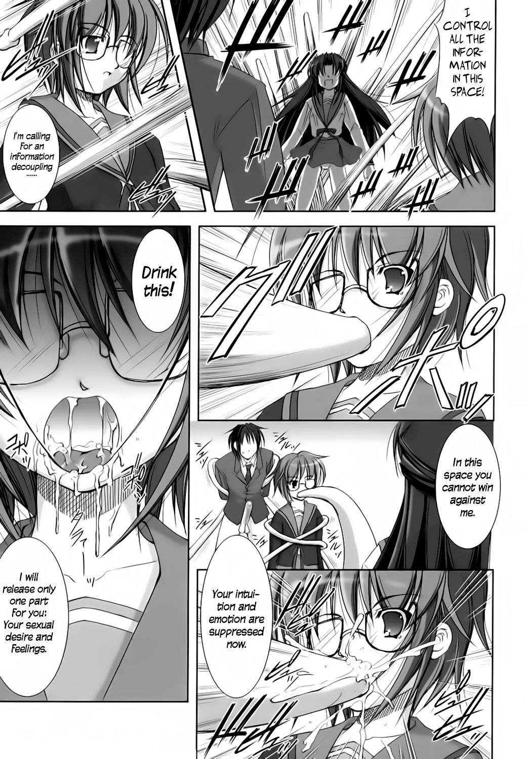 Nagato Yuki no Seisai | Yuki Nagato's Sexual Punishment page 8 full