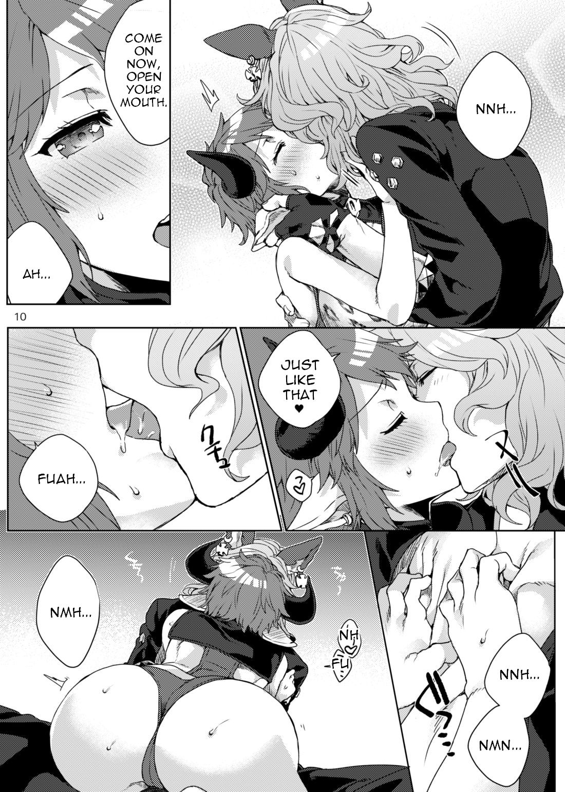 Amayaka ni Kaoru | A Sweet Scent page 9 full