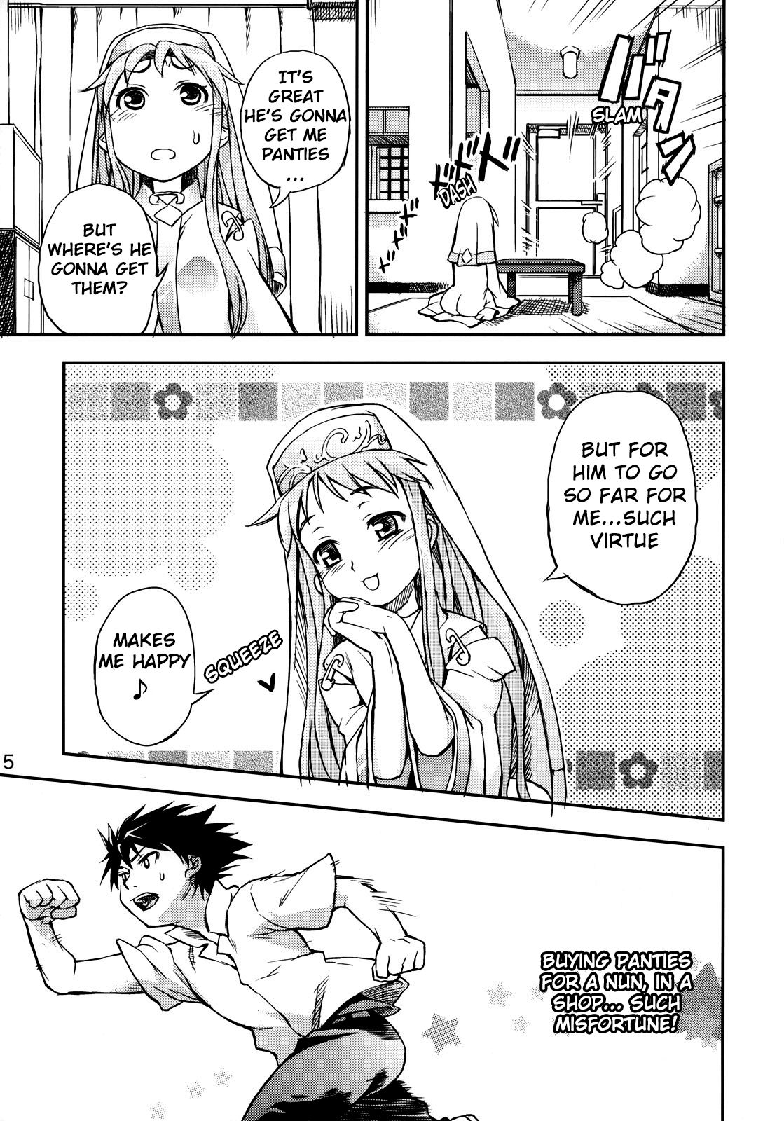 Toaru Pantsu no Index page 4 full