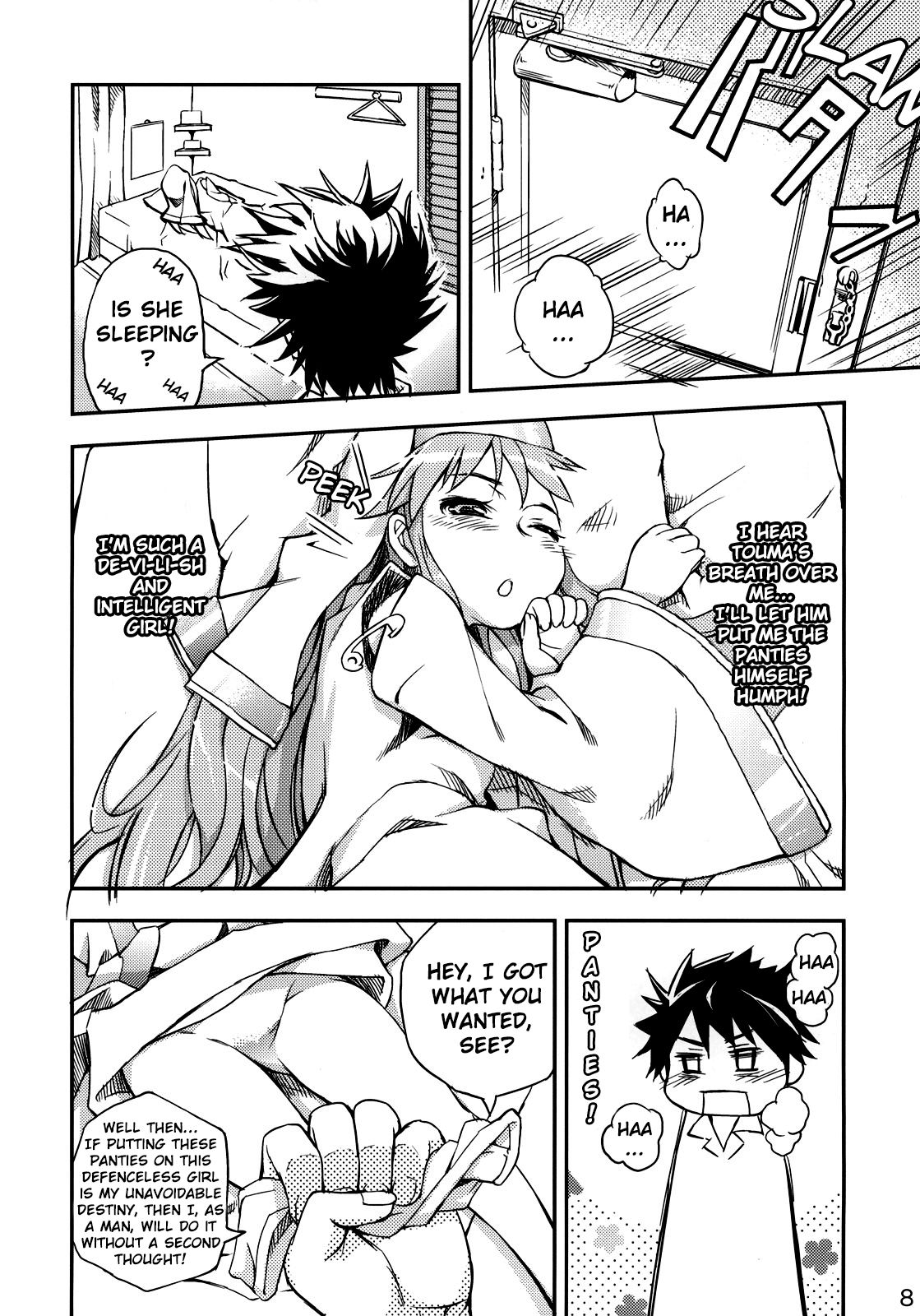 Toaru Pantsu no Index page 7 full