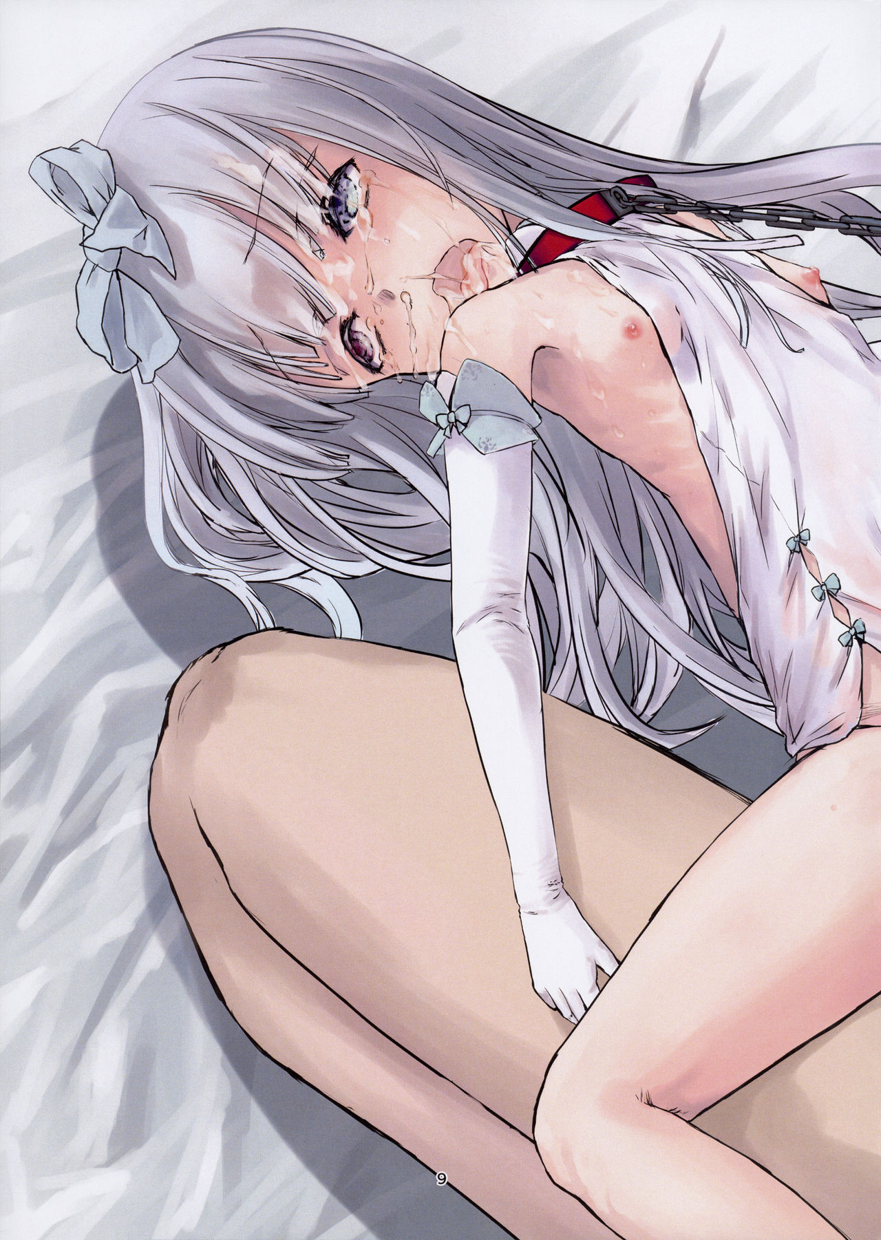 Keisei  no Film Noir Prepared page 10 full