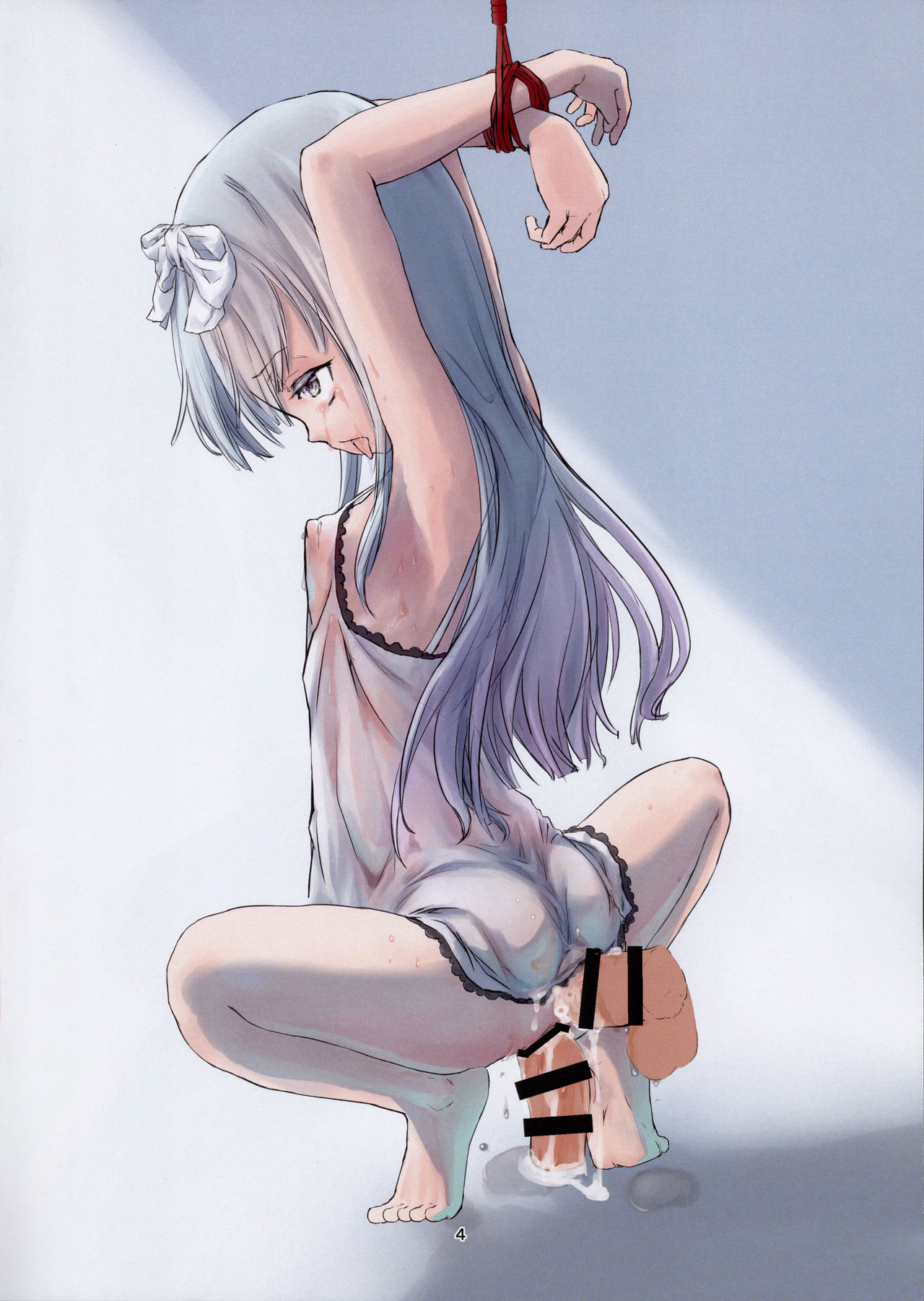 Keisei  no Film Noir Prepared page 4 full