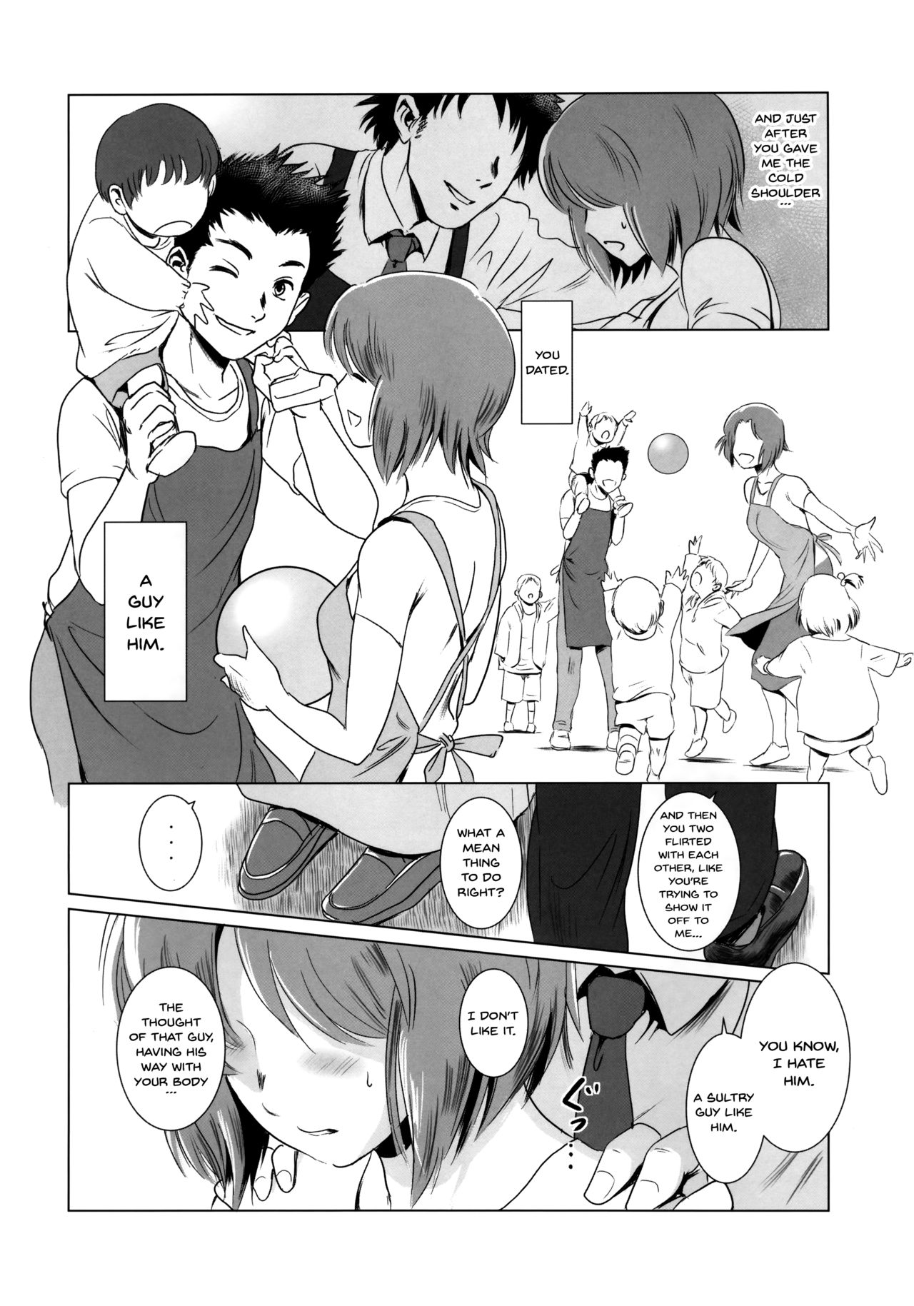 Story of the 'N' Situation - Situation#1 Kyouhaku page 9 full