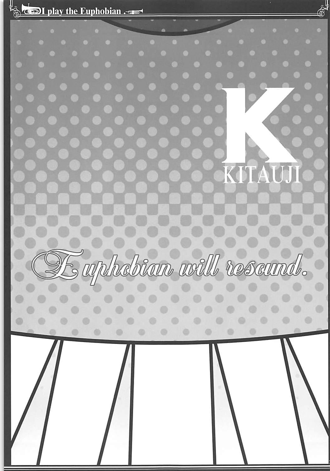 Euphobian no Hibiki Quartet - Euphobian will resound. page 2 full