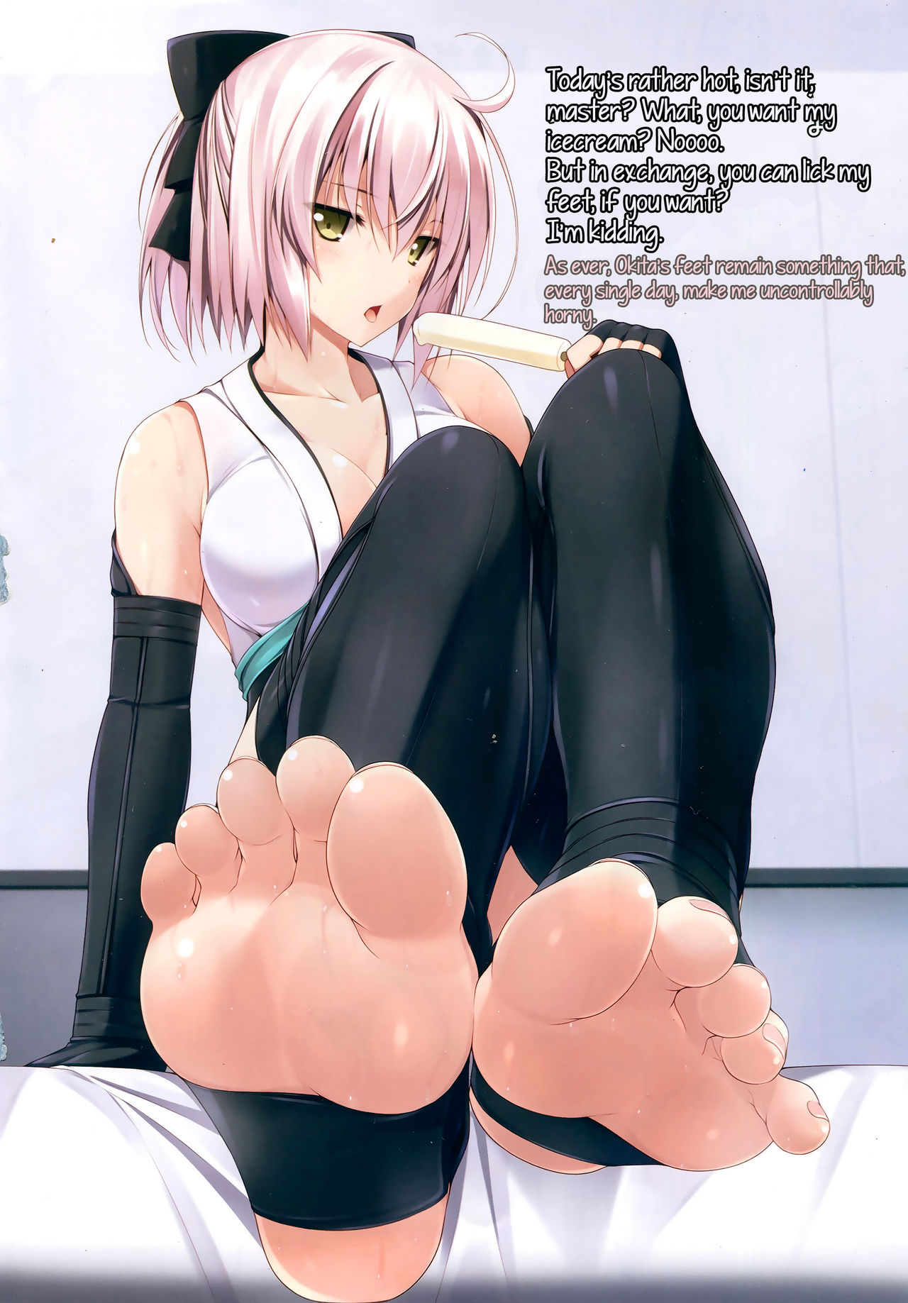 FGO no Ashibon 2 | FGO Foot-Book 2 page 4 full