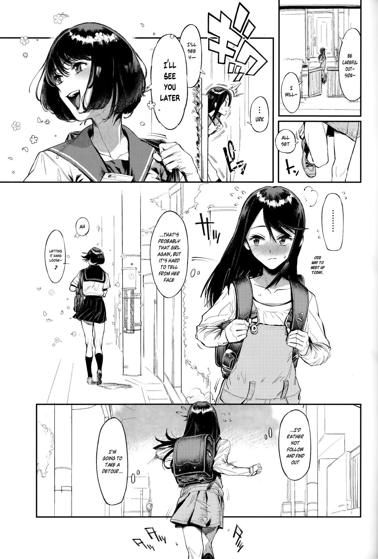Inu no Kimochi Ii vol.2 page 2 full