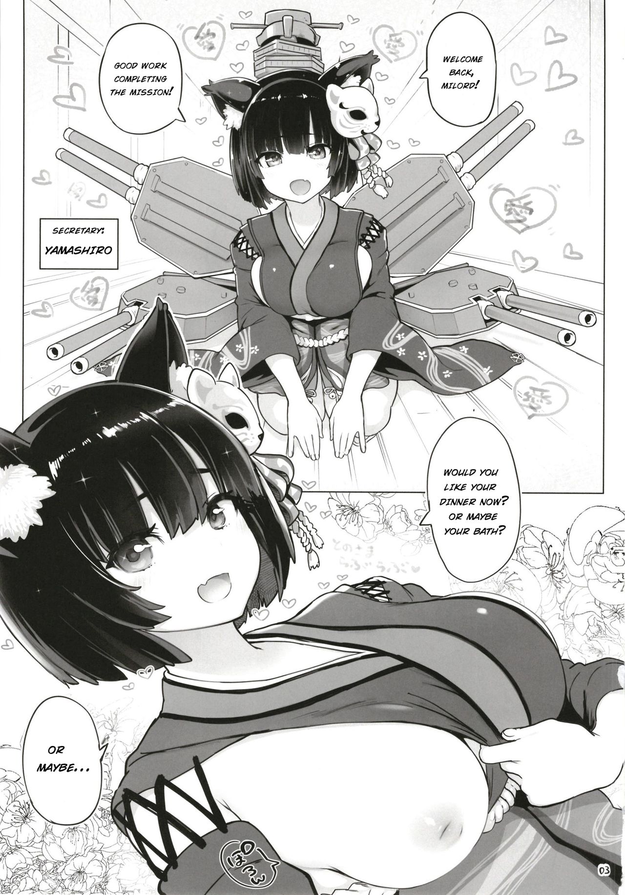 Yamashiro to Repulse no Hon - Comic of Yamashiro and Repulse page 3 full