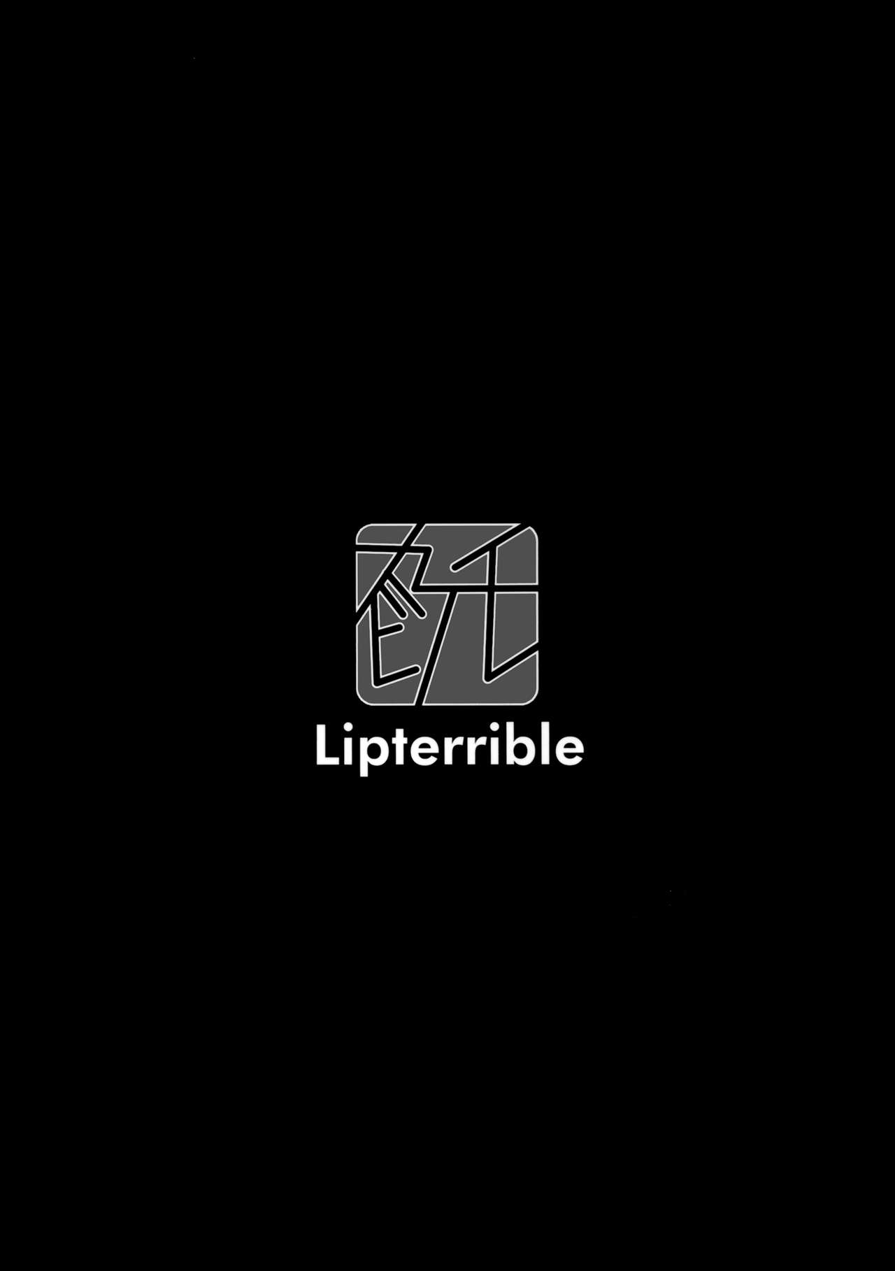 Hah,Wrench This! page 2 full