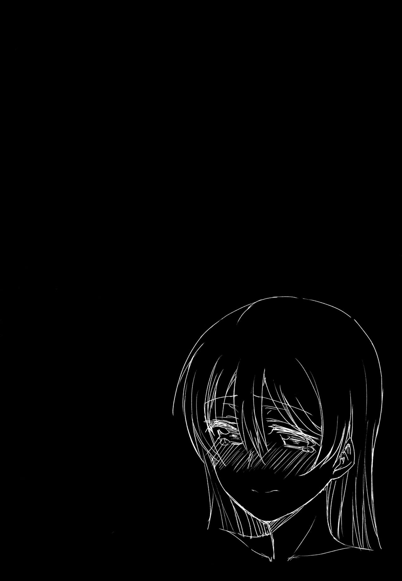 Hah,Wrench This! page 4 full