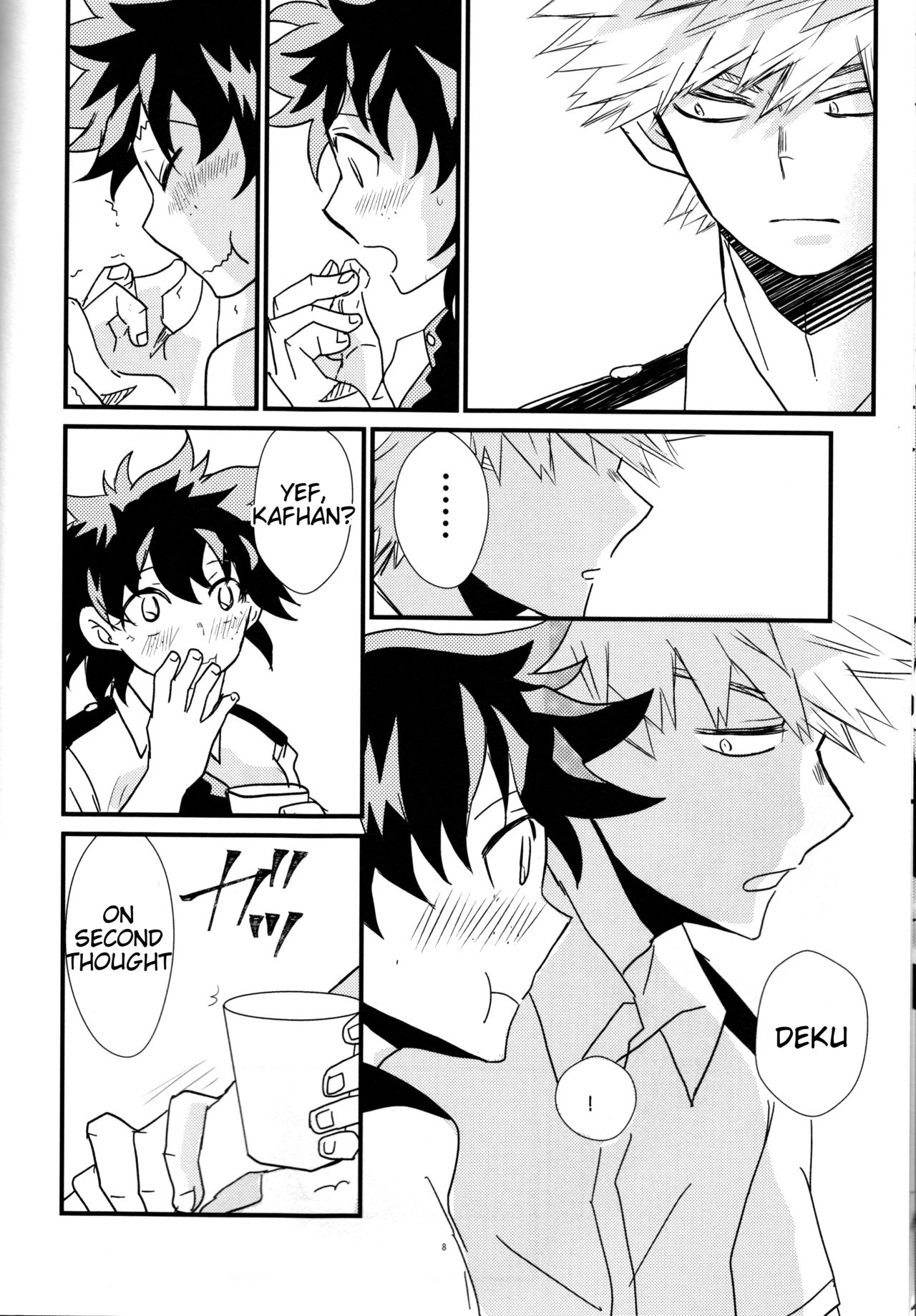 Natsu to Sora to Kimi to page 7 full