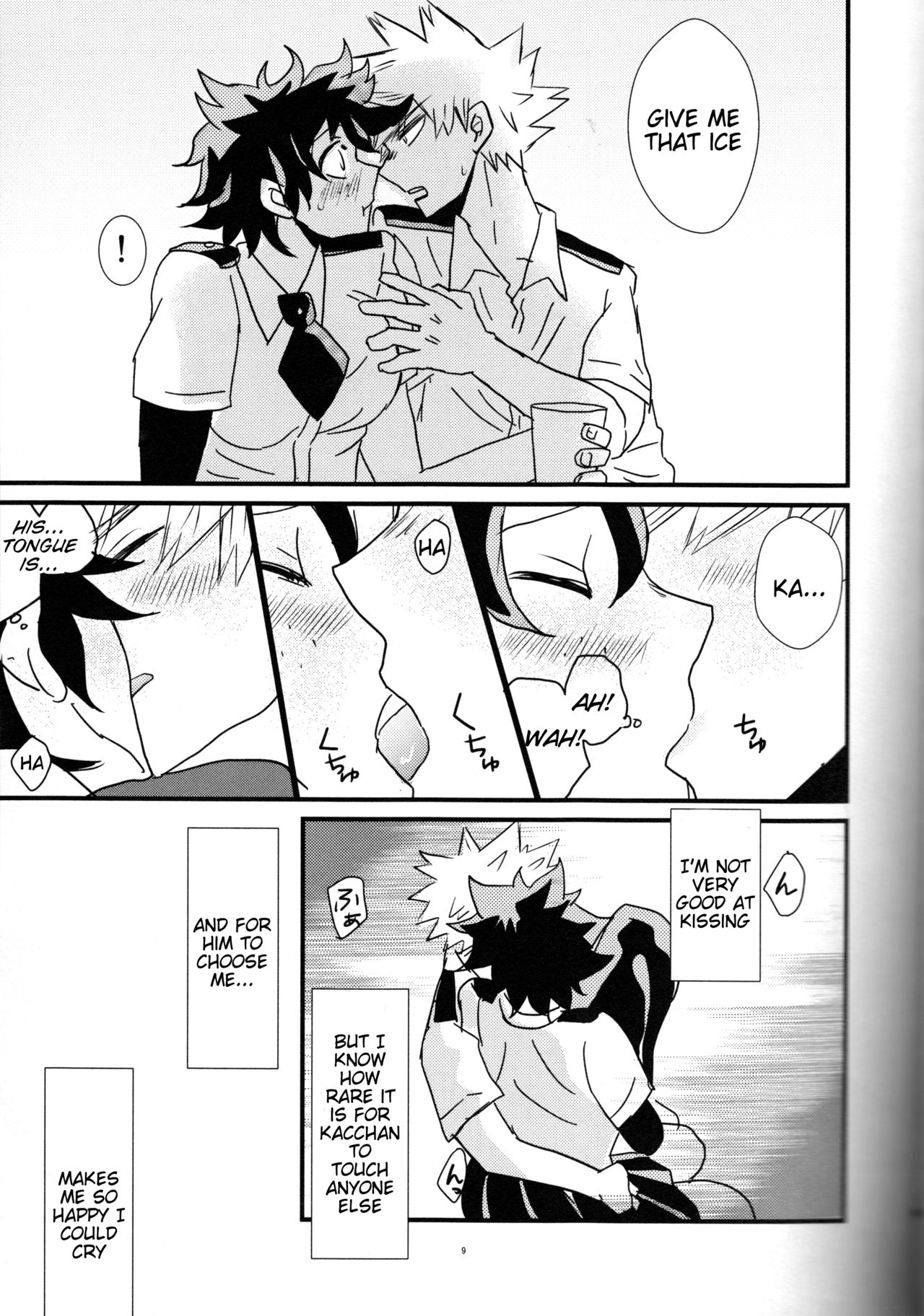 Natsu to Sora to Kimi to page 8 full