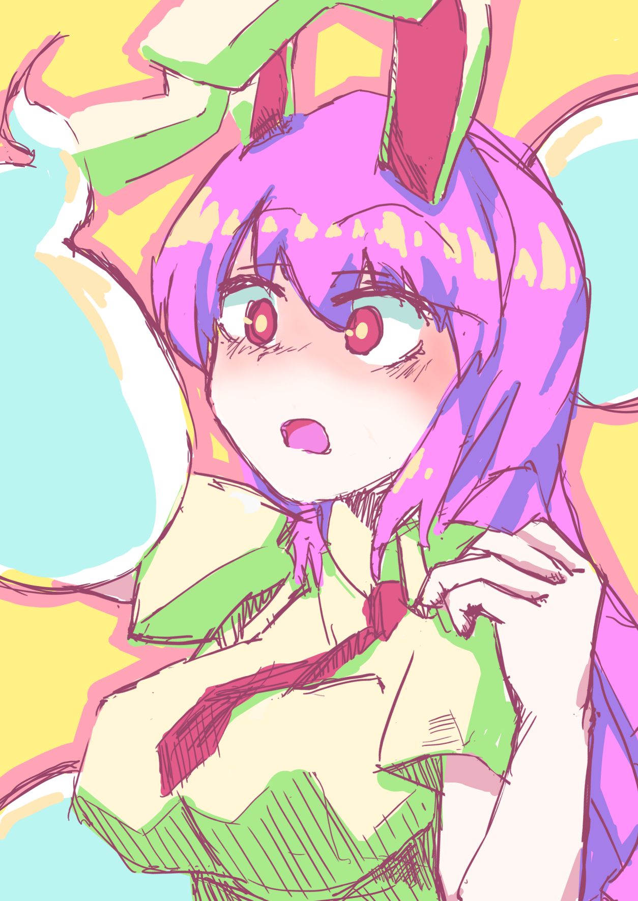 Udonge Yuureikan page 1 full