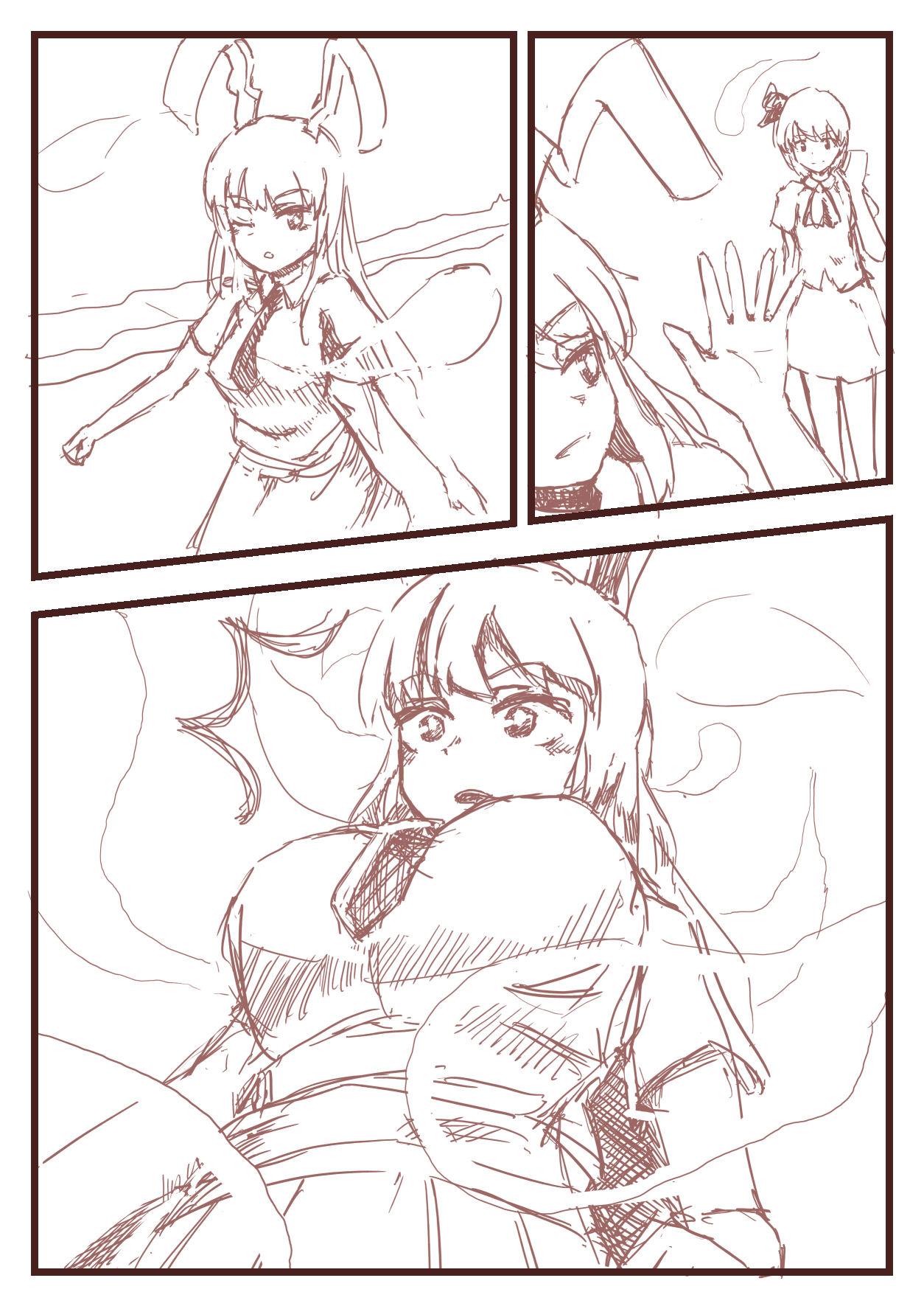 Udonge Yuureikan page 2 full