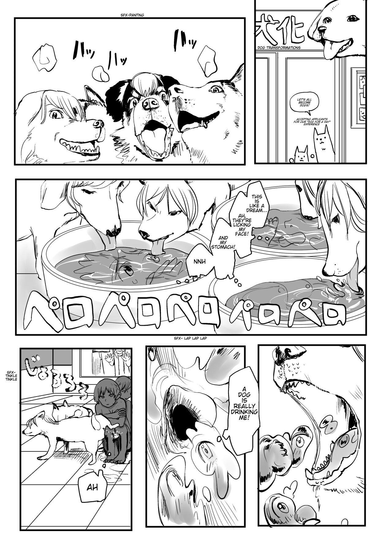 Ekitaika Dekiru Mise | The Shop Where You Can Be Liquefied! page 6 full