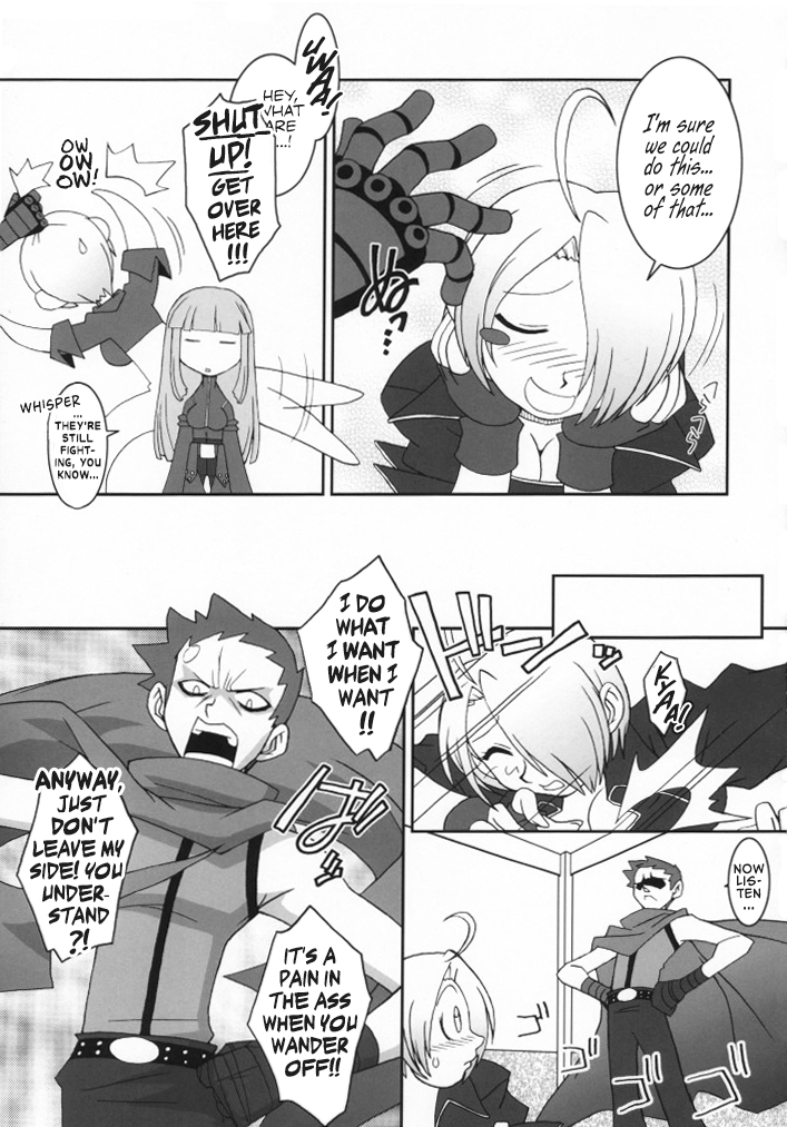 Nettai Ouhi 8 | Tropics Queen 8 page 6 full