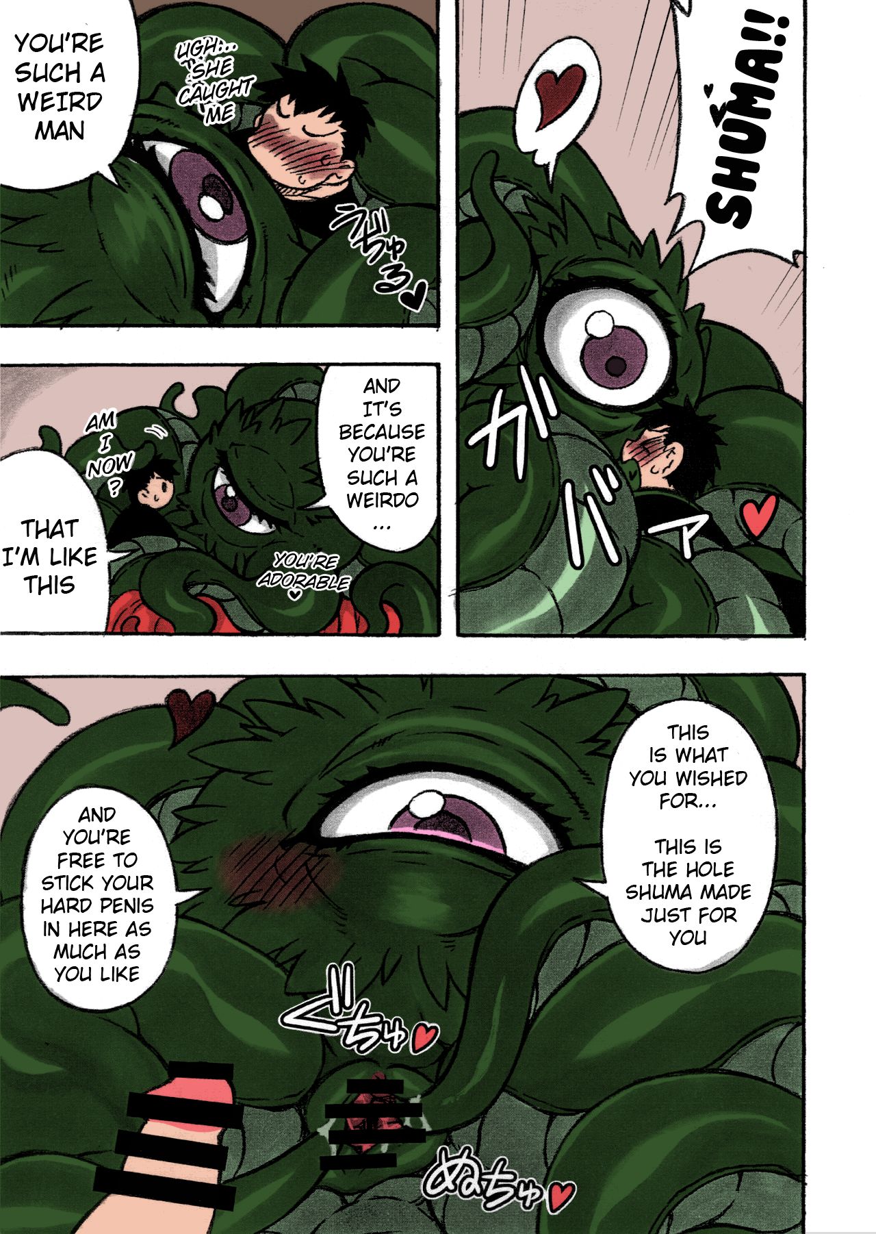Shuma Lover page 5 full