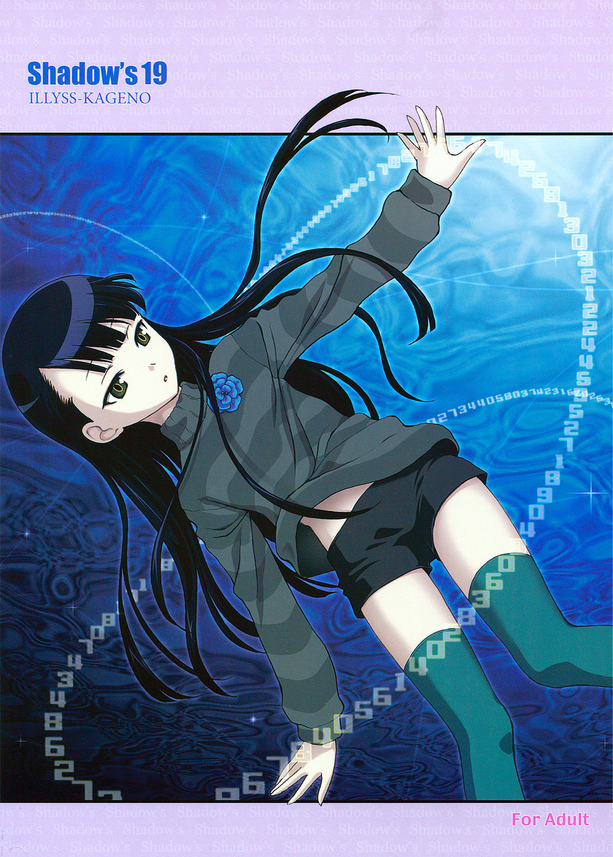 Shadows 19 page 2 full