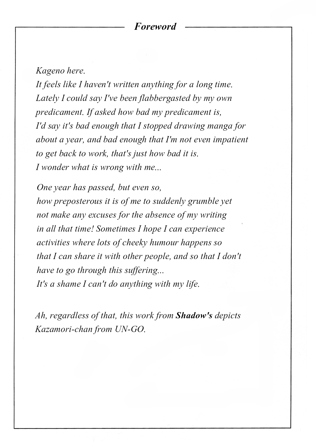 Shadows 19 page 4 full