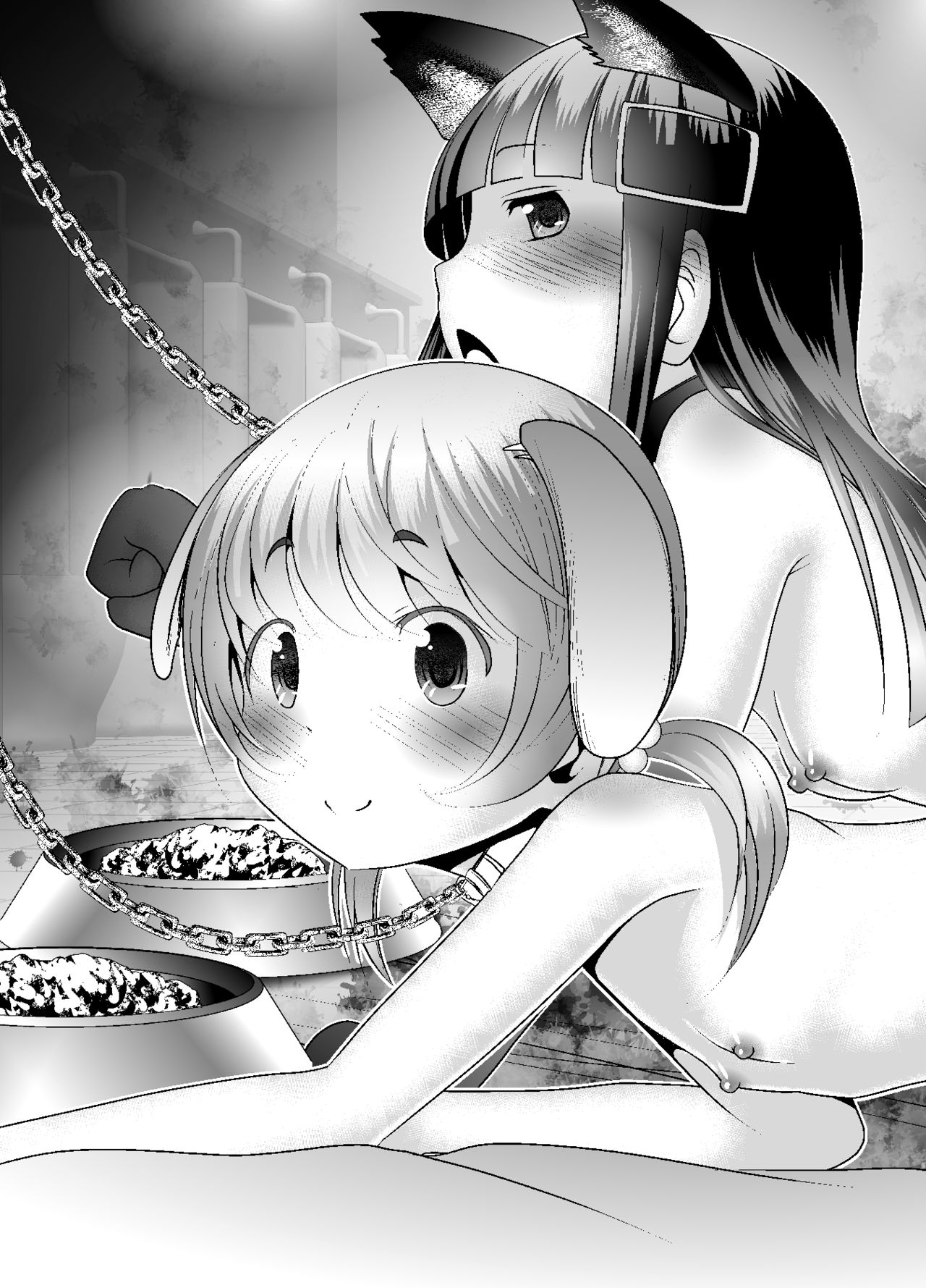 "Chinure Warashi" Ch. 7 ~Haijo~ page 2 full