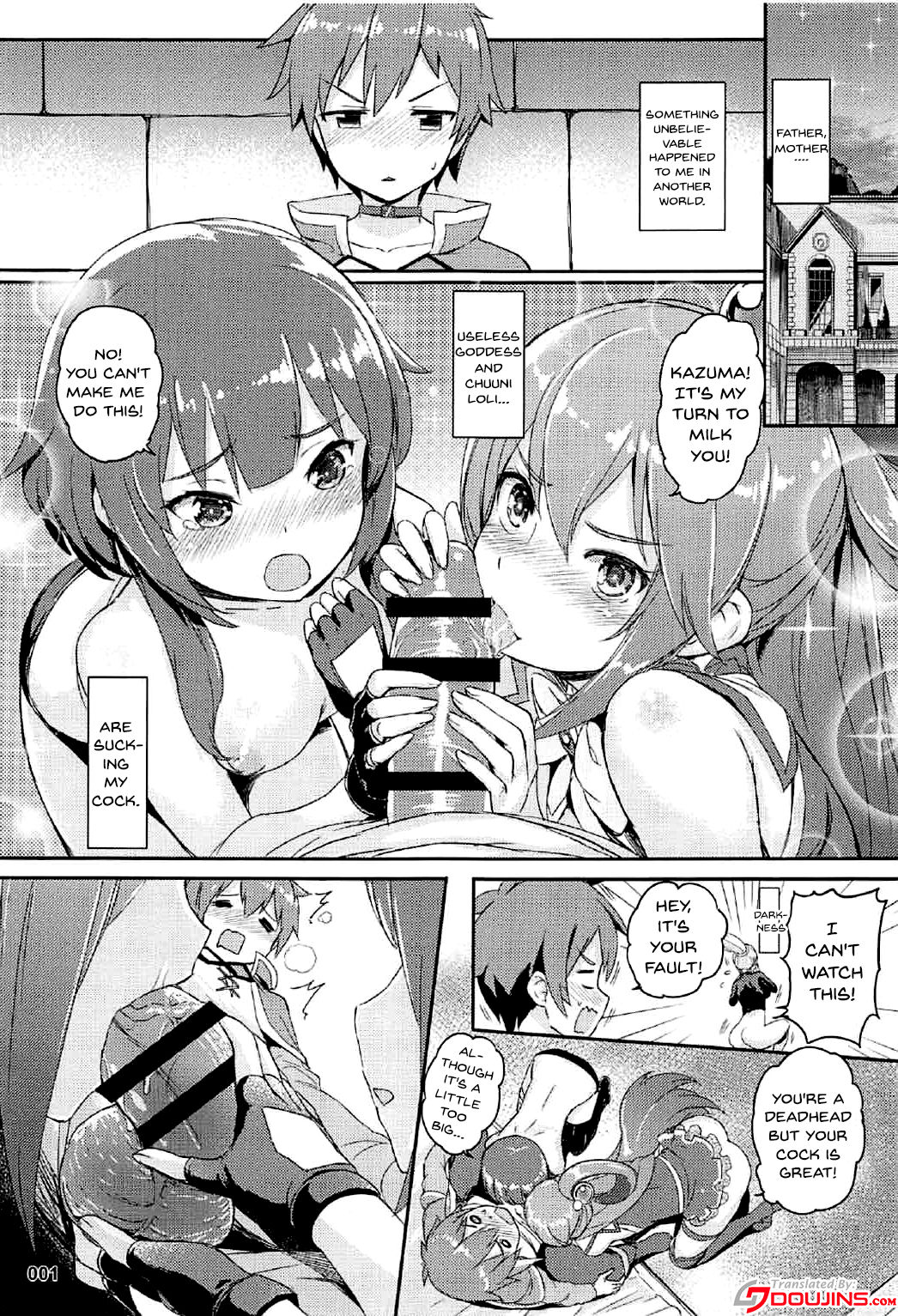 Kono Azen na Kazuma ni Shojo o! page 2 full