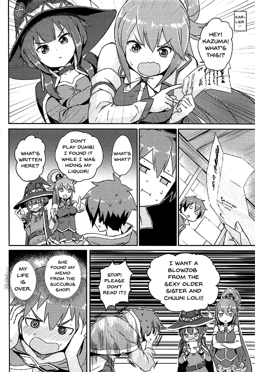 Kono Azen na Kazuma ni Shojo o! page 5 full