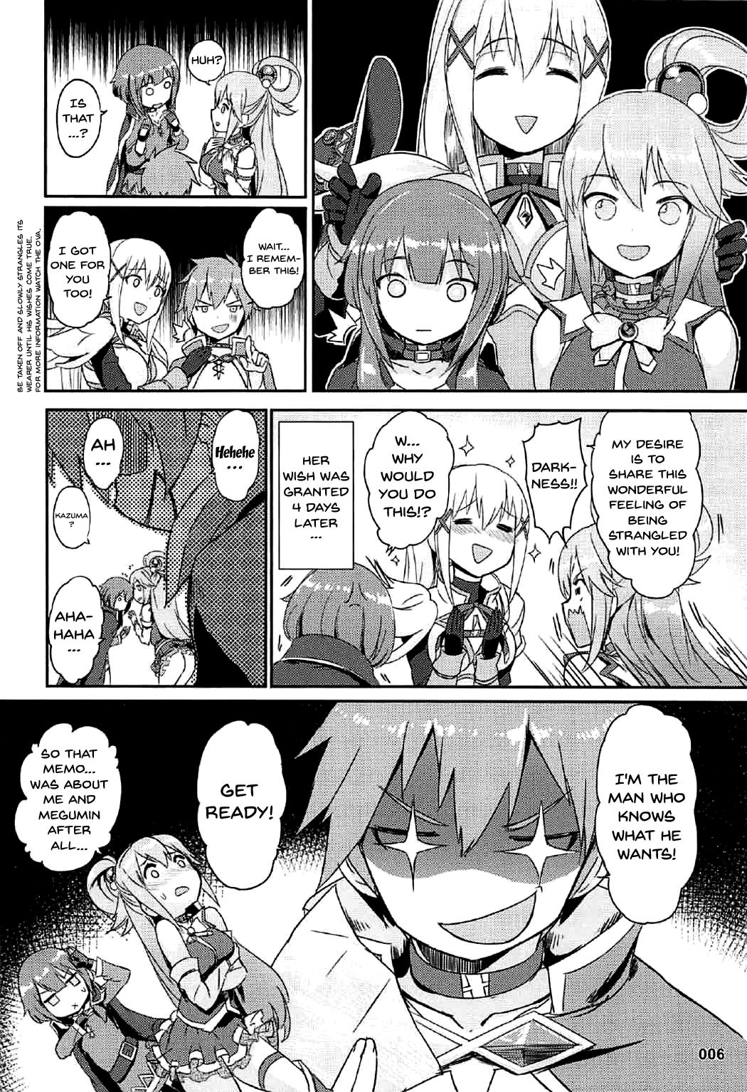 Kono Azen na Kazuma ni Shojo o! page 7 full