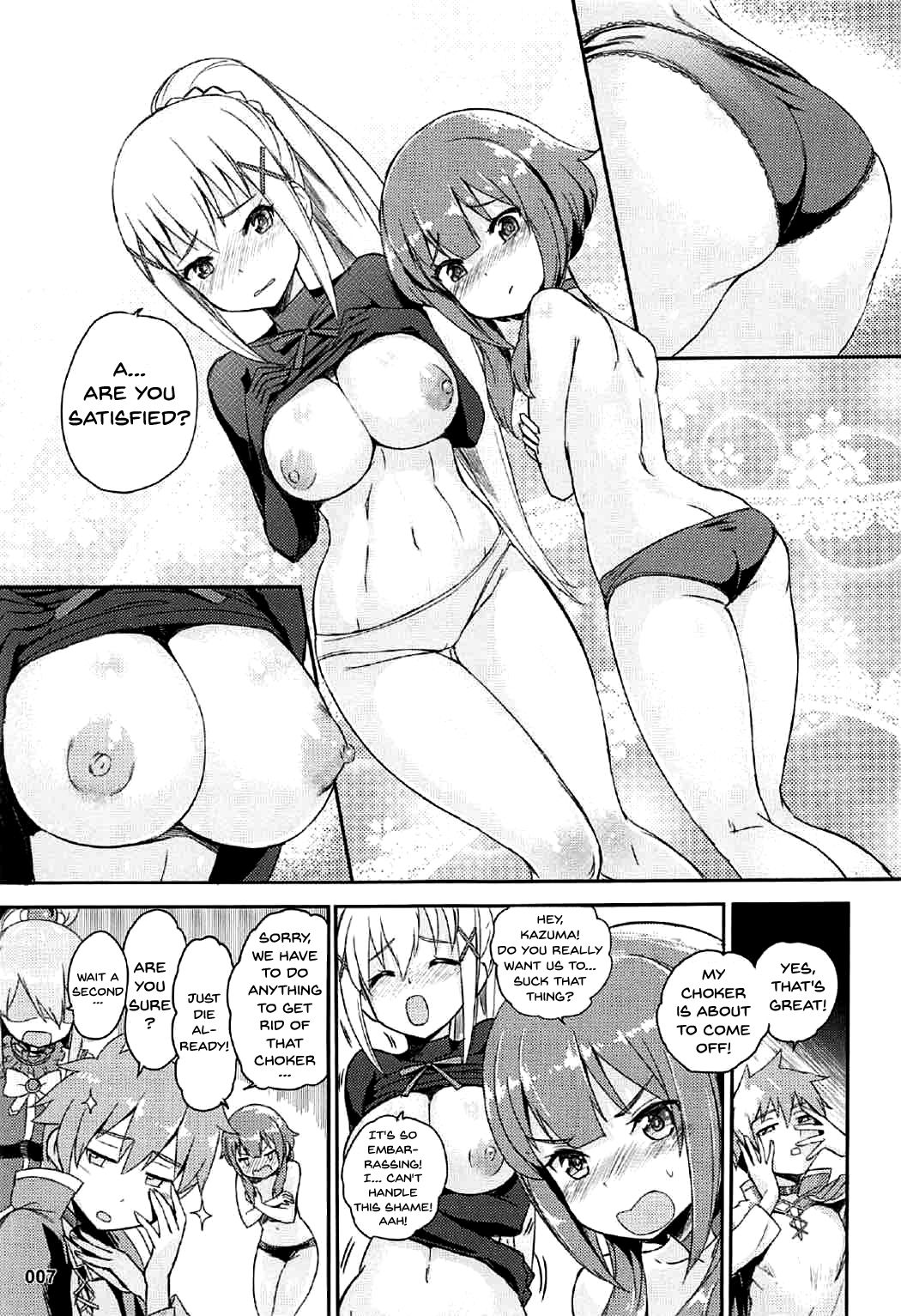 Kono Azen na Kazuma ni Shojo o! page 8 full