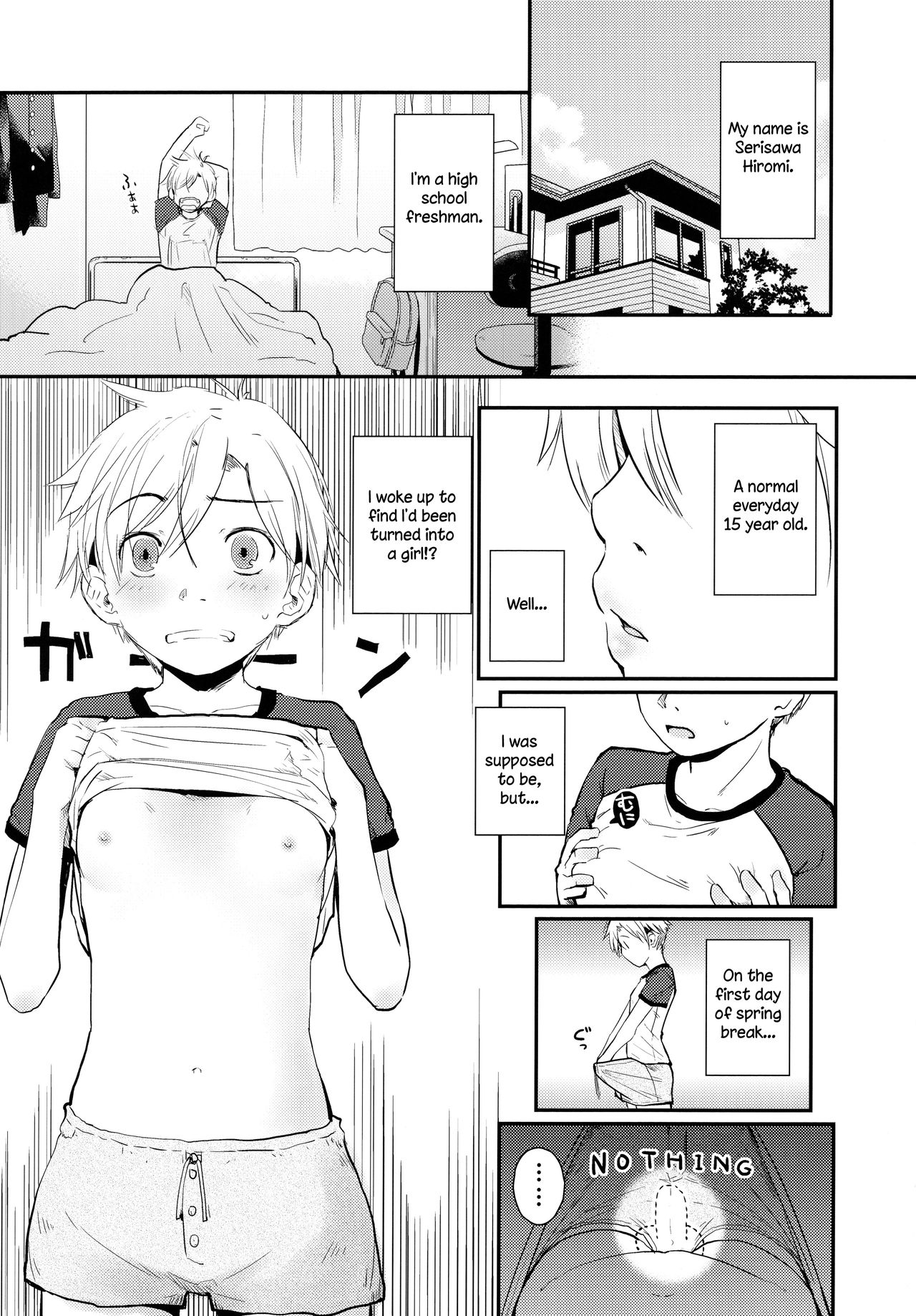 Ore ga Nyotaika shitara Kanojo ga Do-S ni natta Ken ni Tsuite page 3 full