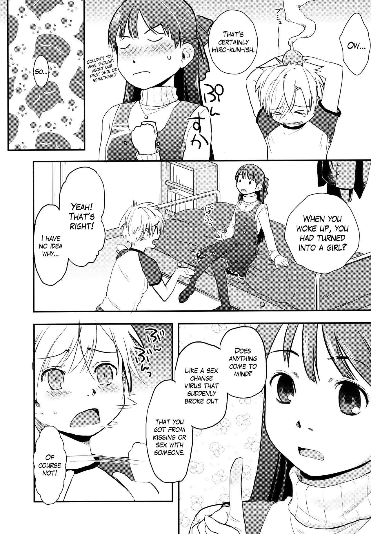 Ore ga Nyotaika shitara Kanojo ga Do-S ni natta Ken ni Tsuite page 6 full