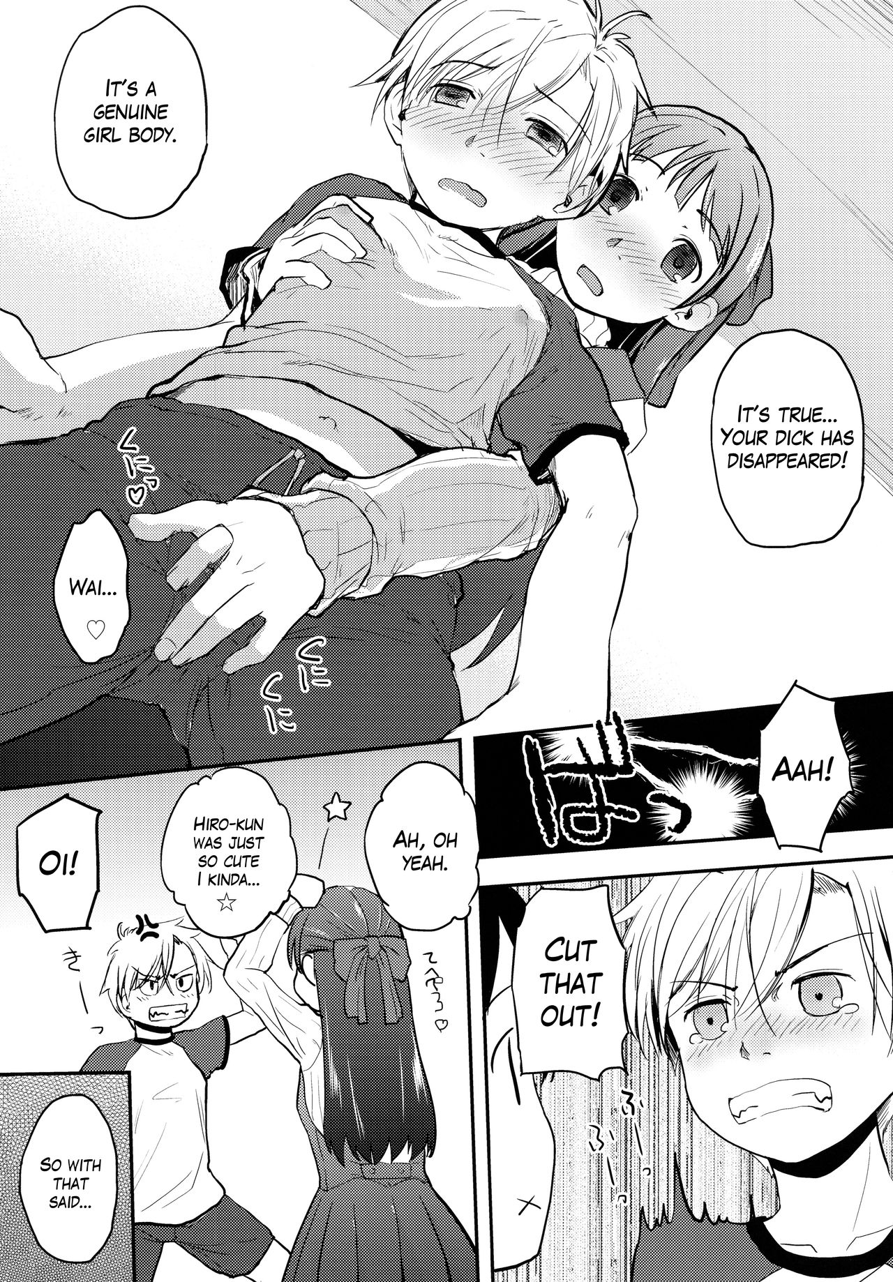 Ore ga Nyotaika shitara Kanojo ga Do-S ni natta Ken ni Tsuite page 9 full