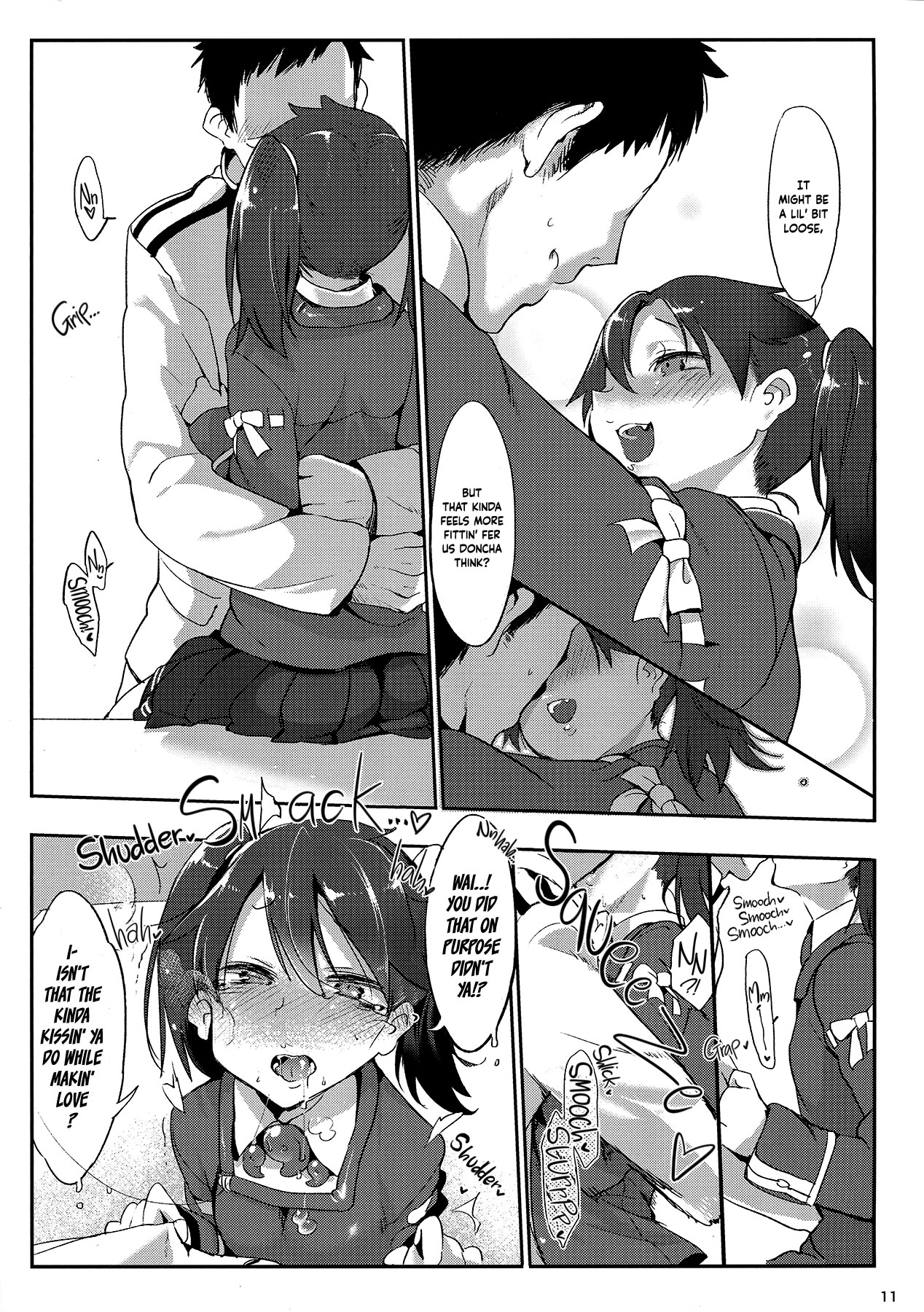 Shaanainaa   =White Symphony= page 10 full