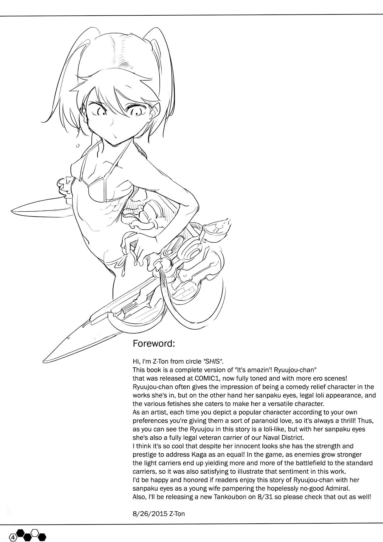 Shaanainaa   =White Symphony= page 3 full