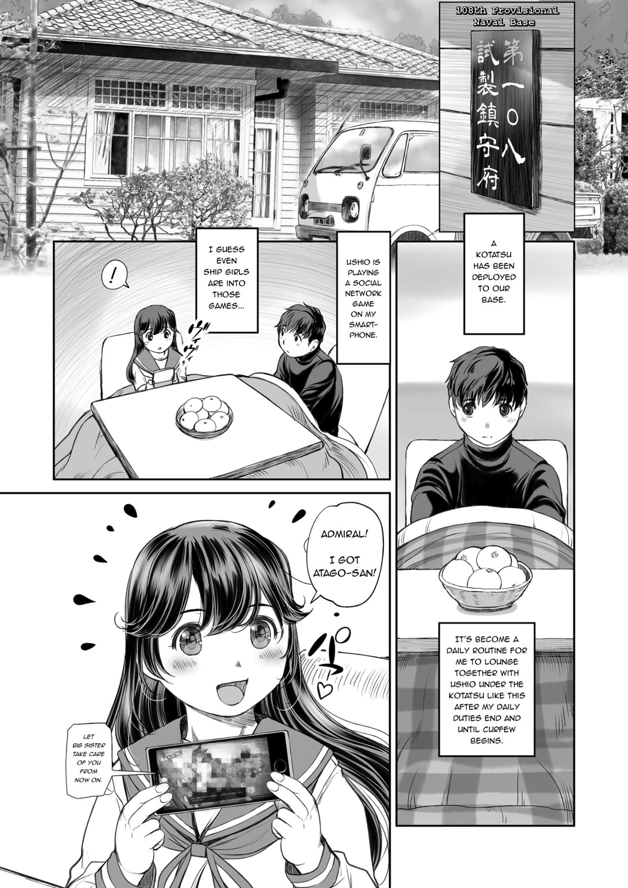 Icha Kota page 3 full