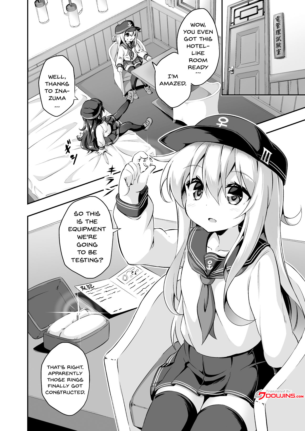 Loli & Futa Vol. 10 page 3 full