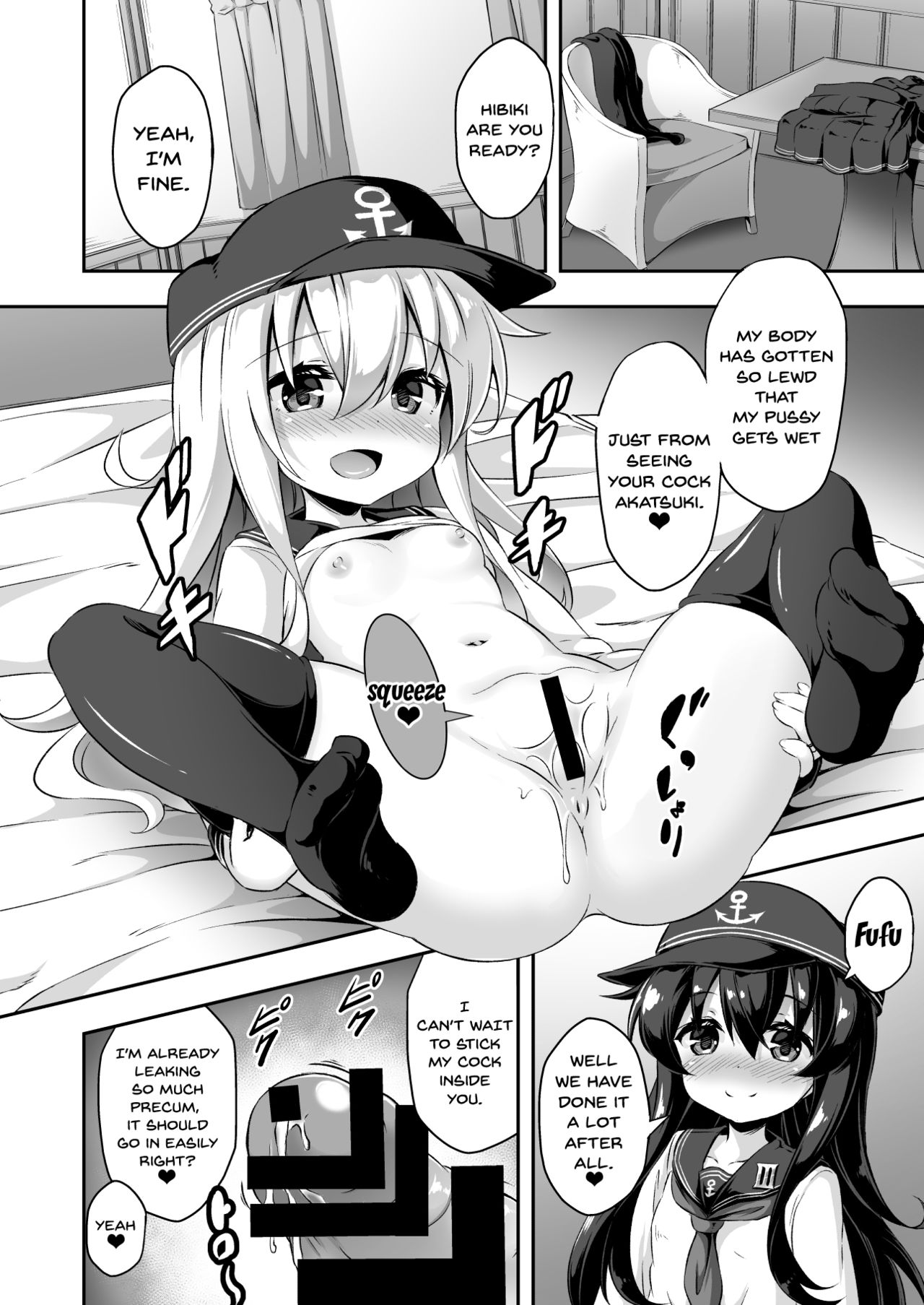 Loli & Futa Vol. 10 page 5 full