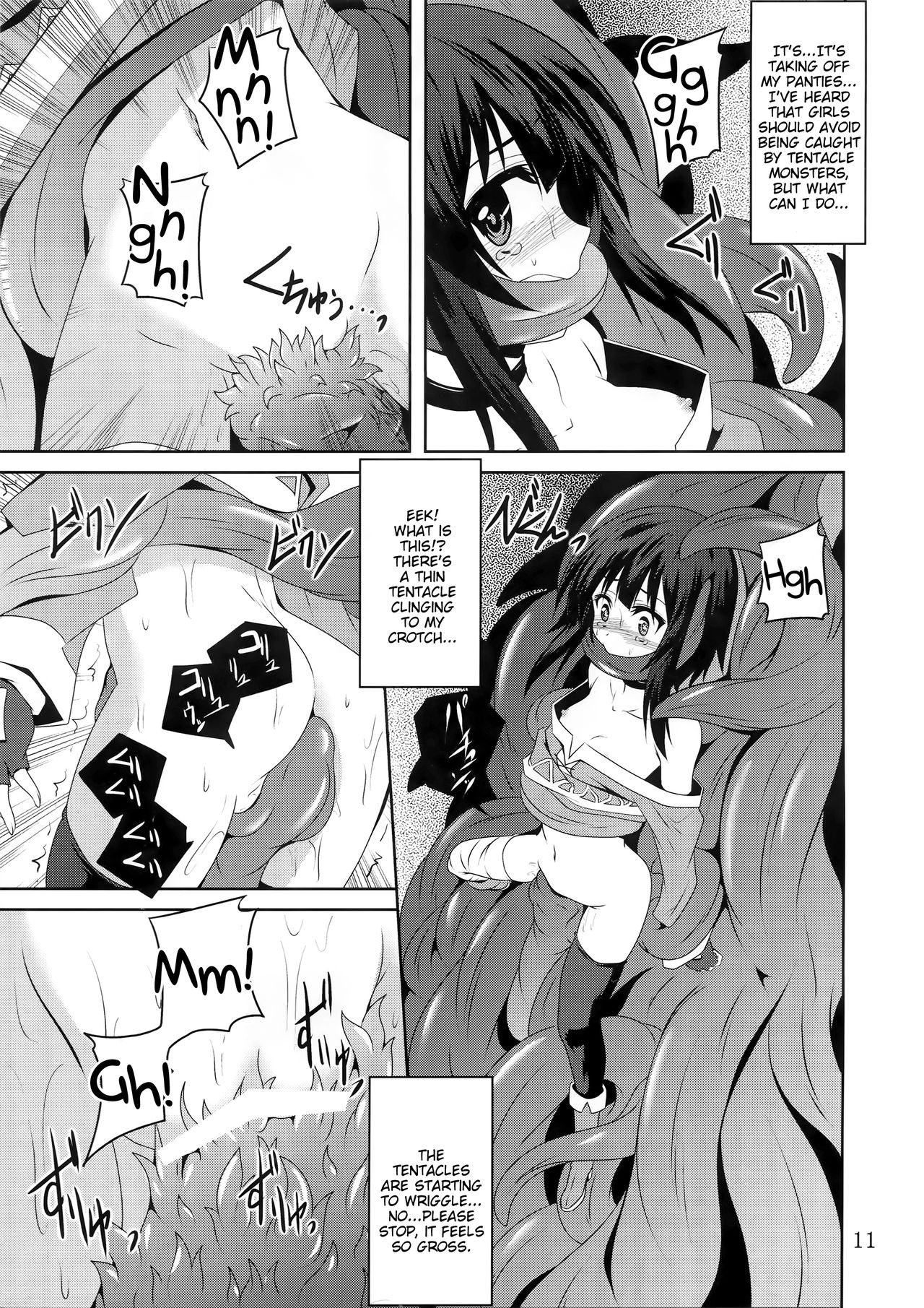 Megumin to Shokushu ni Syukufuku o! | Blessing upon Megumin and the Tentacles! page 10 full