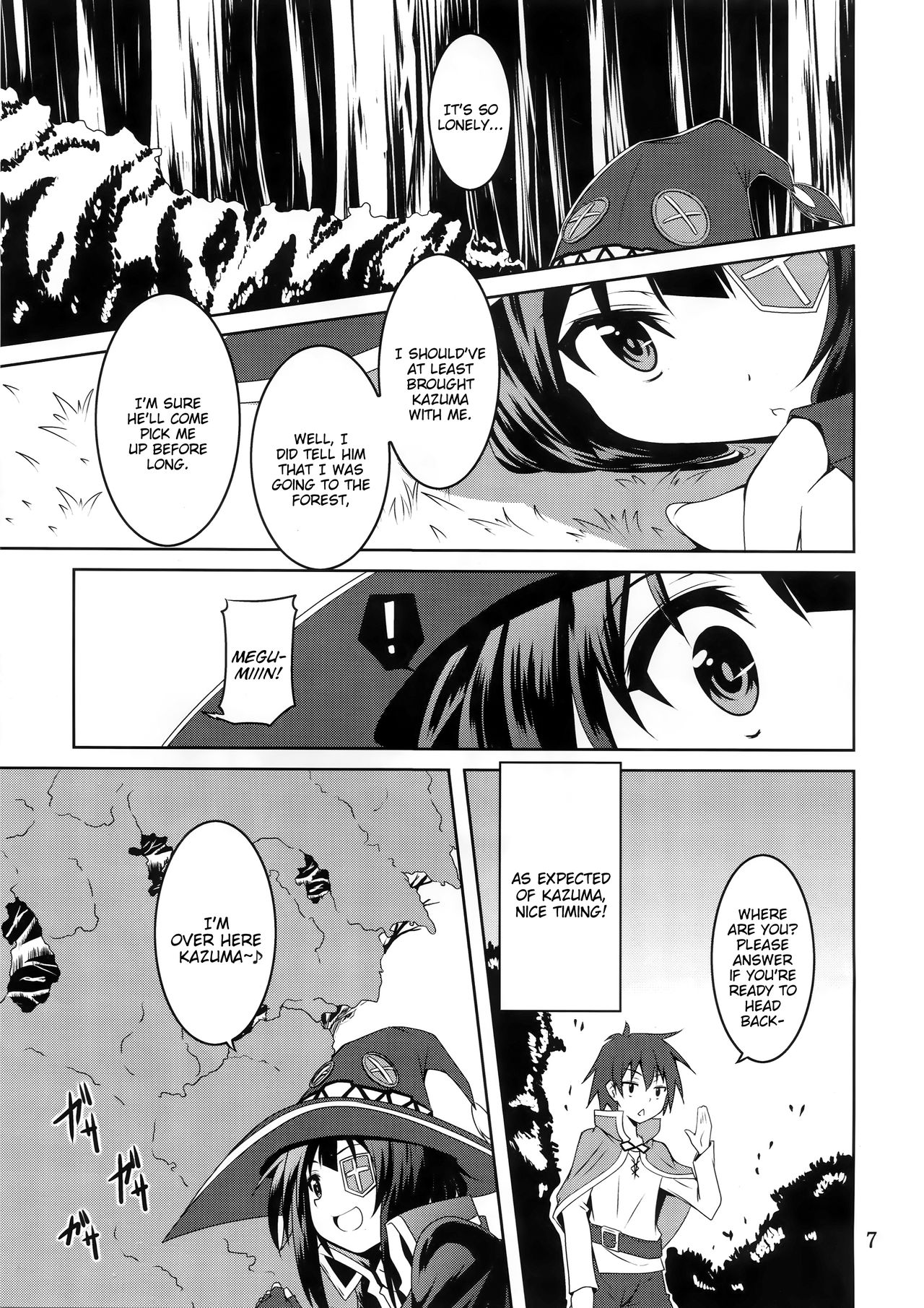 Megumin to Shokushu ni Syukufuku o! | Blessing upon Megumin and the Tentacles! page 6 full
