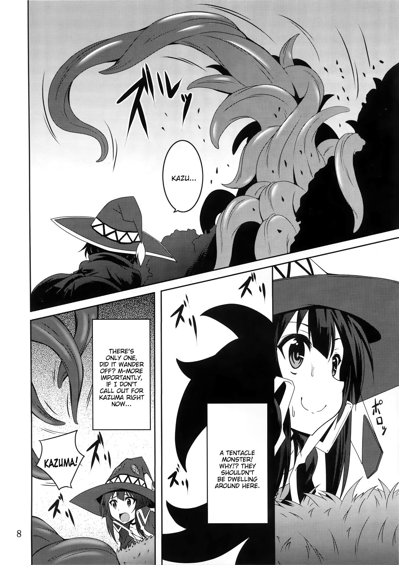 Megumin to Shokushu ni Syukufuku o! | Blessing upon Megumin and the Tentacles! page 7 full