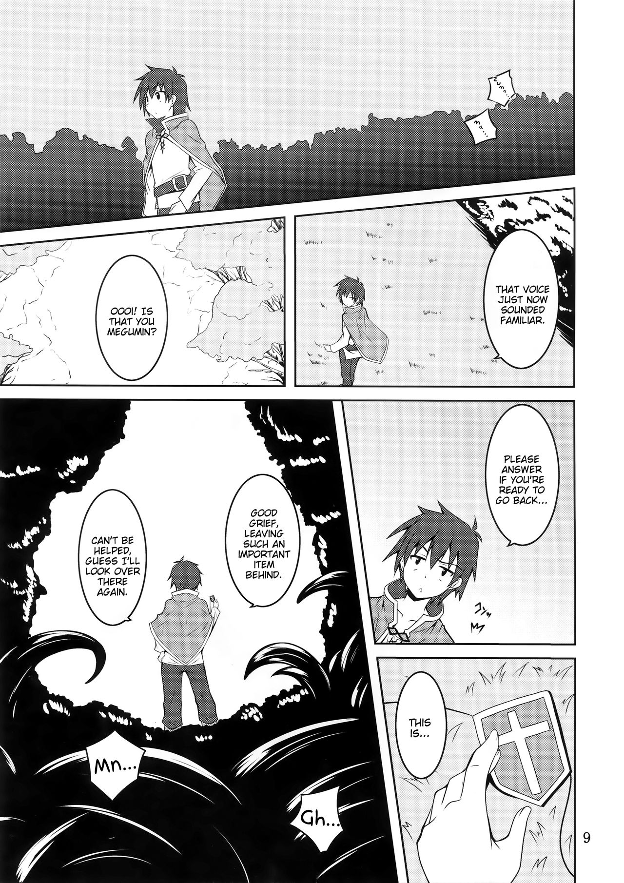 Megumin to Shokushu ni Syukufuku o! | Blessing upon Megumin and the Tentacles! page 8 full