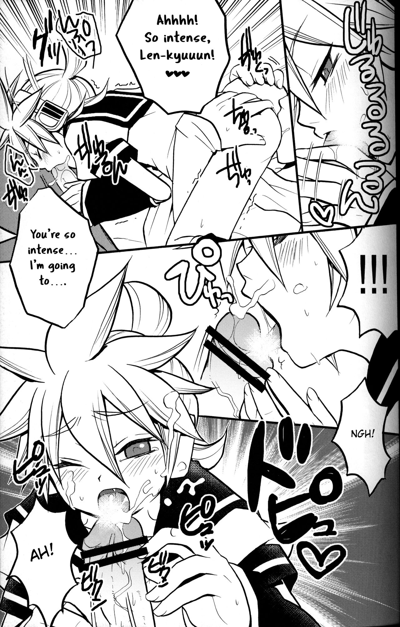 Ichi Fuji Ni Taka San Len-kyun page 10 full