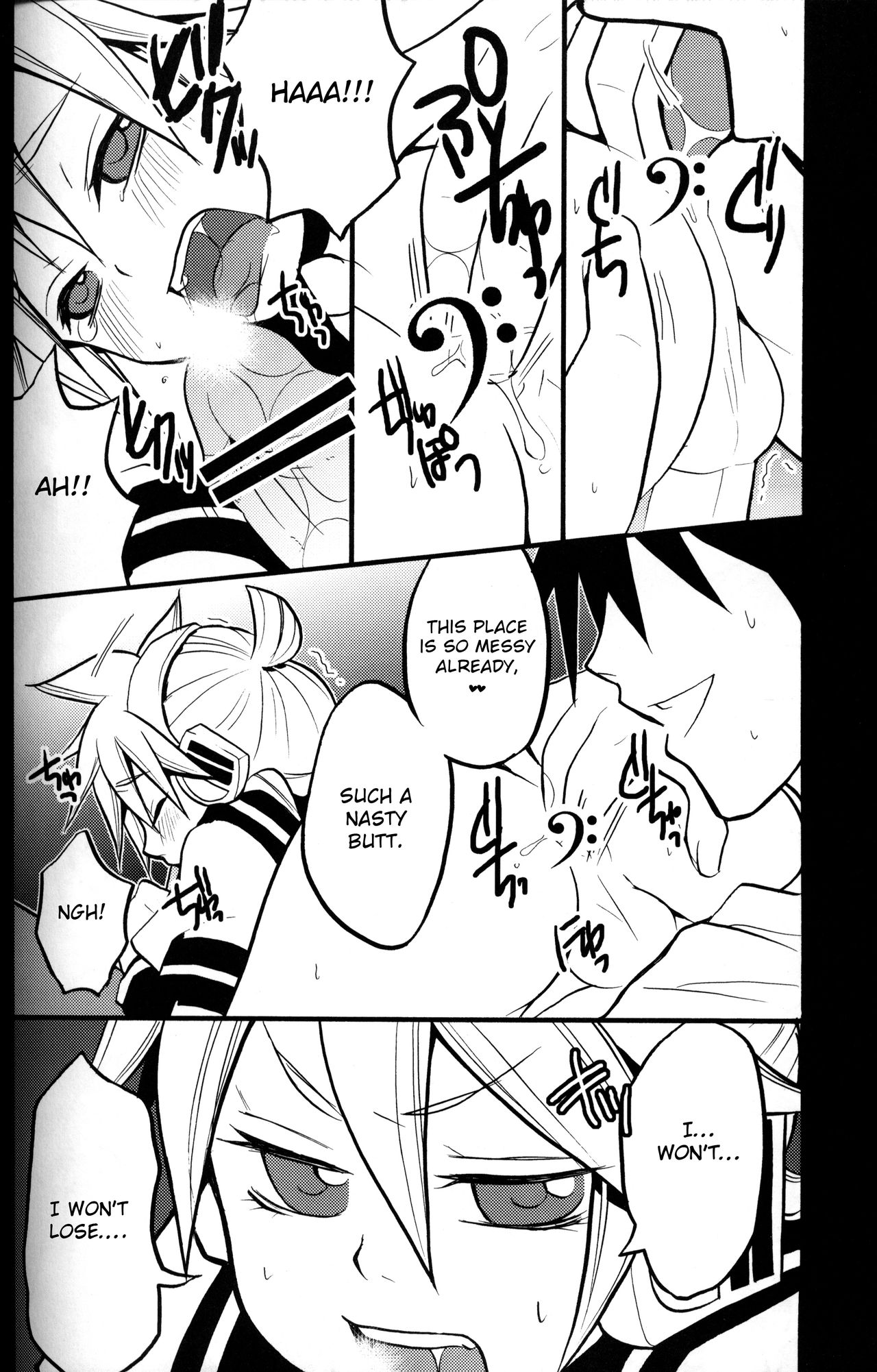 Ichi Fuji Ni Taka San Len-kyun page 9 full