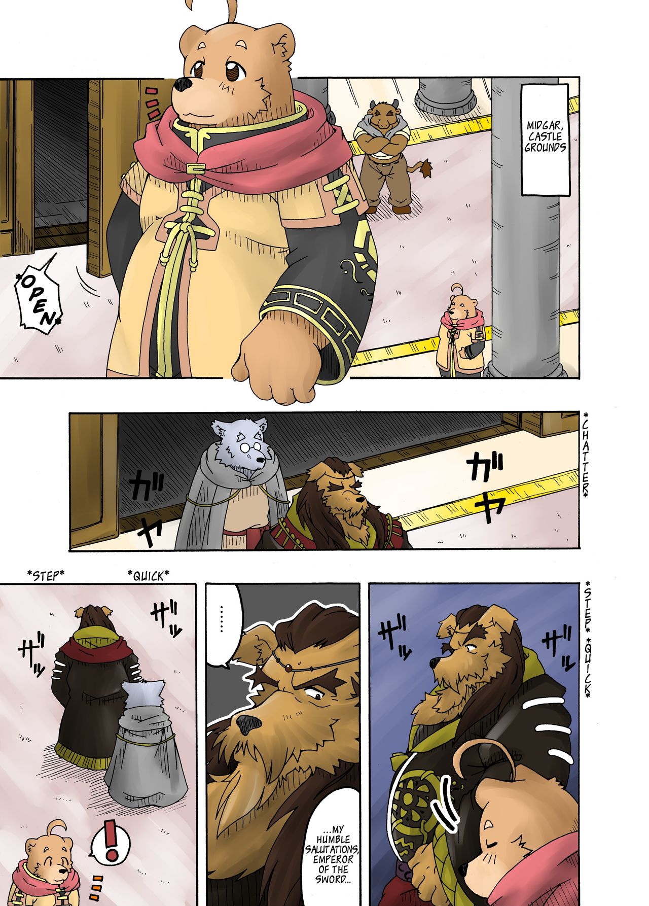 Hoshiyomi no Inu Tsukihami no Kuma 2 | The dog & the bear: The poet of the stars & the partaker of the moon 2 page 10 full