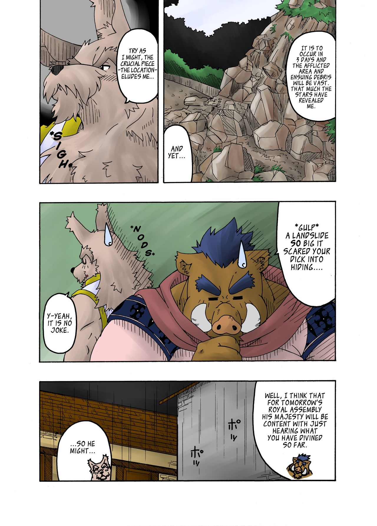 Hoshiyomi no Inu Tsukihami no Kuma 2 | The dog & the bear: The poet of the stars & the partaker of the moon 2 page 9 full