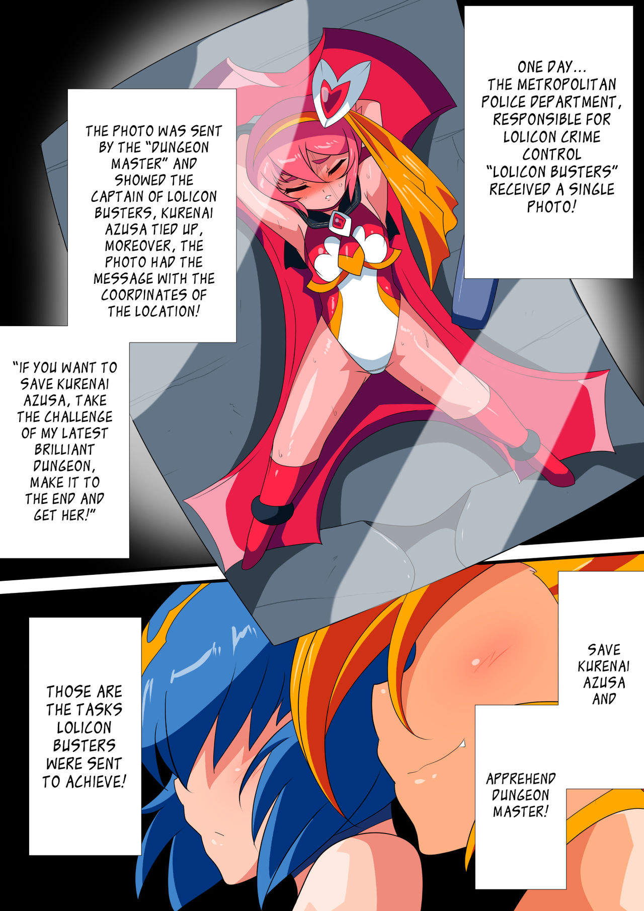 Lolicon Busters vs Dungeon Master page 3 full