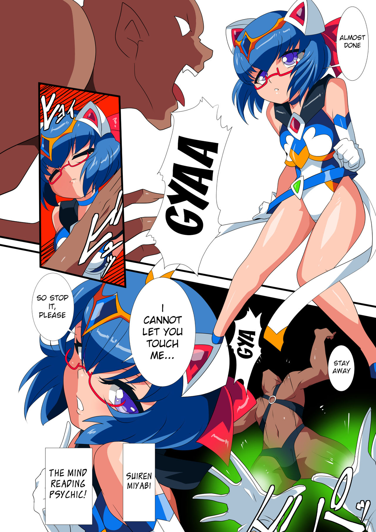 Lolicon Busters vs Dungeon Master page 5 full