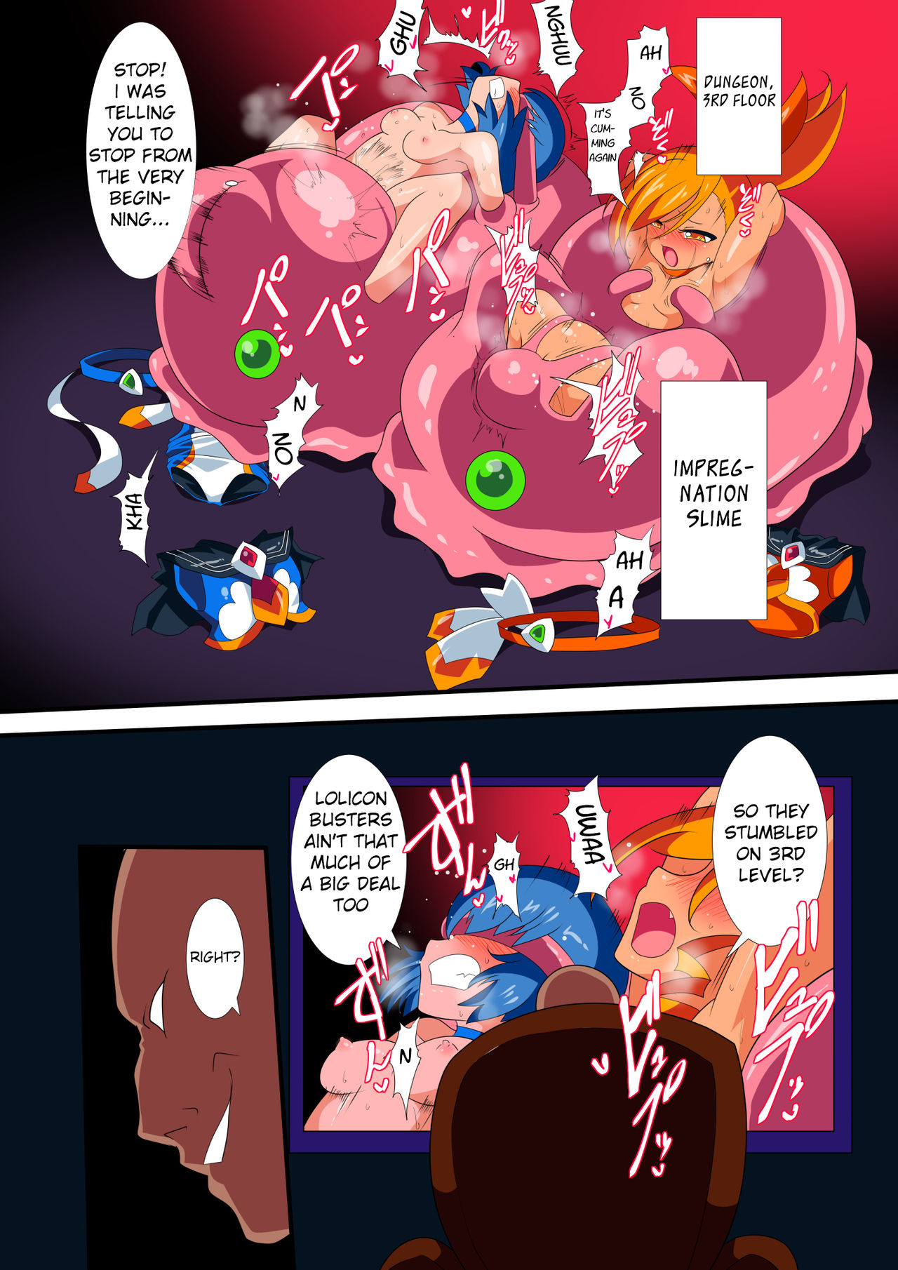Lolicon Busters vs Dungeon Master page 7 full