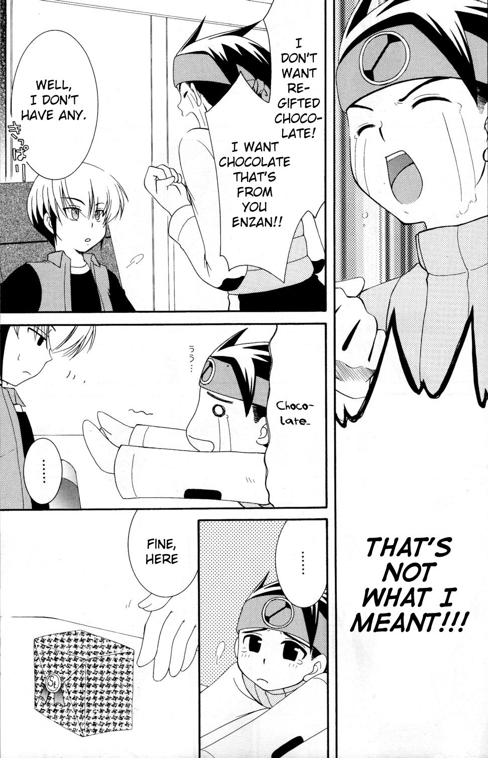 Love Like Candy Floss page 6 full