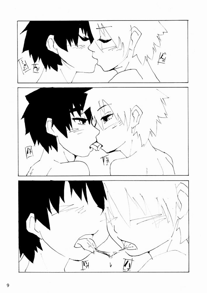 Benkyou page 10 full