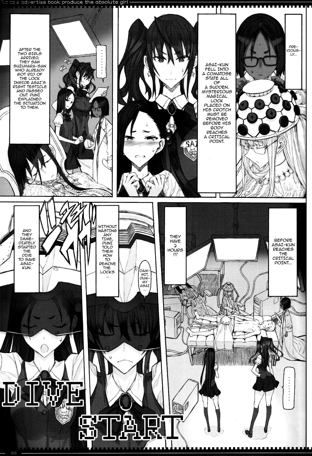 Mahou Shoujo 18.0 page 2 full